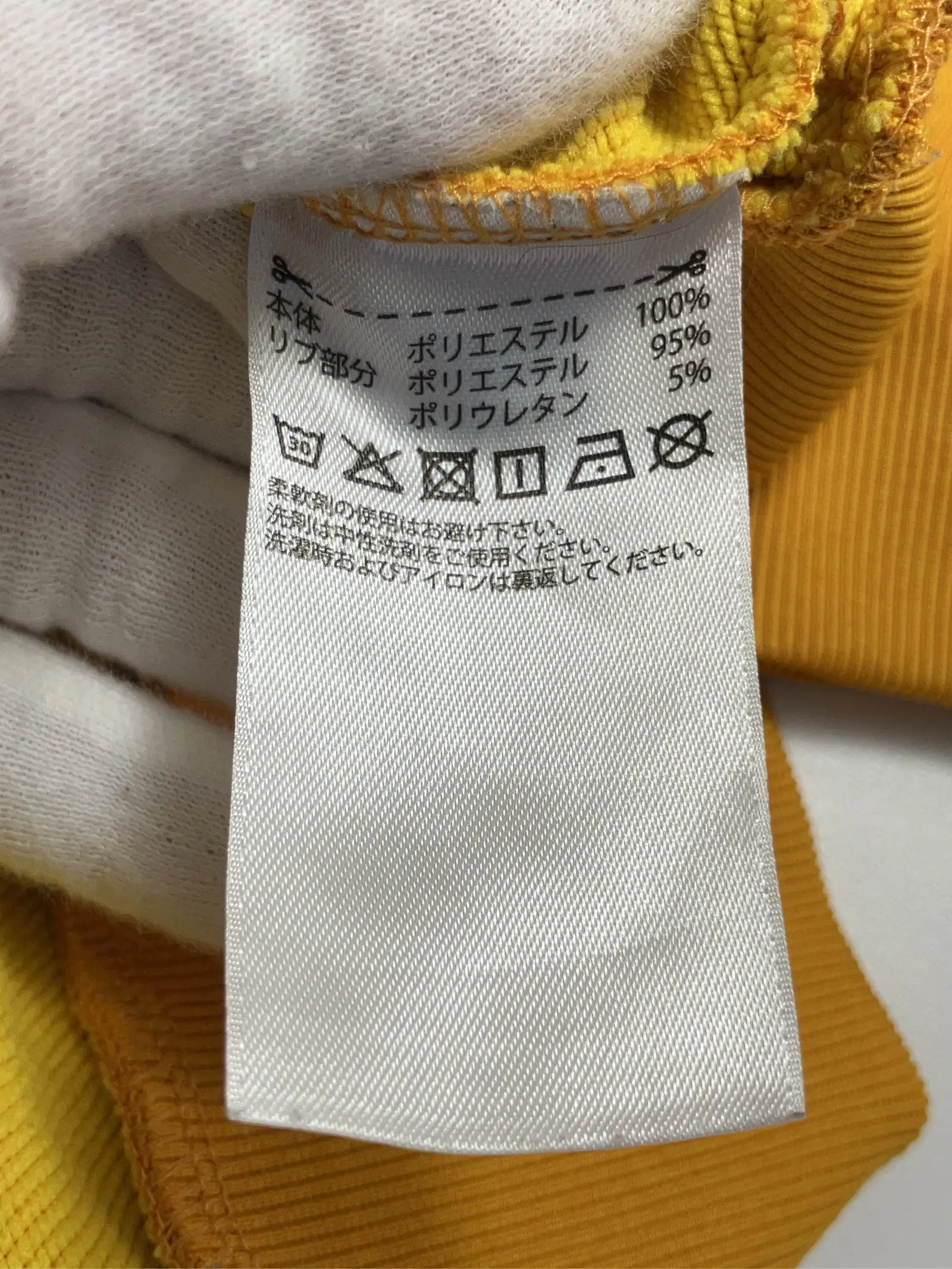 https://r2-worker.digdig.jp/product/e9720c1f-dfcf-437a-a71f-1a44349c9b22/3d0ba529-8053-464f-80e2-6d66dc0891bf