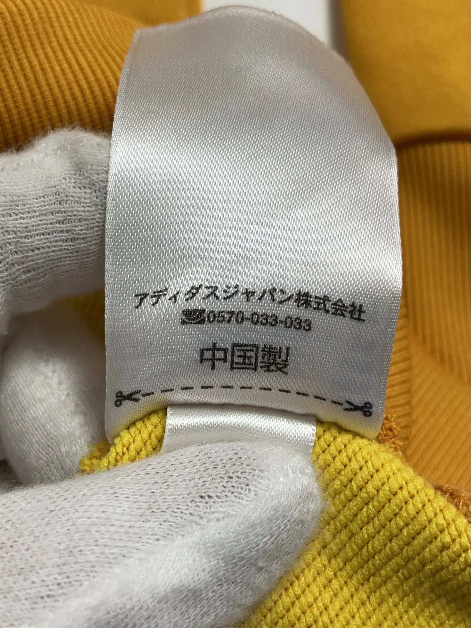 https://r2-worker.digdig.jp/product/e9720c1f-dfcf-437a-a71f-1a44349c9b22/9a0b6c8e-2251-4669-9794-41a8ce956652