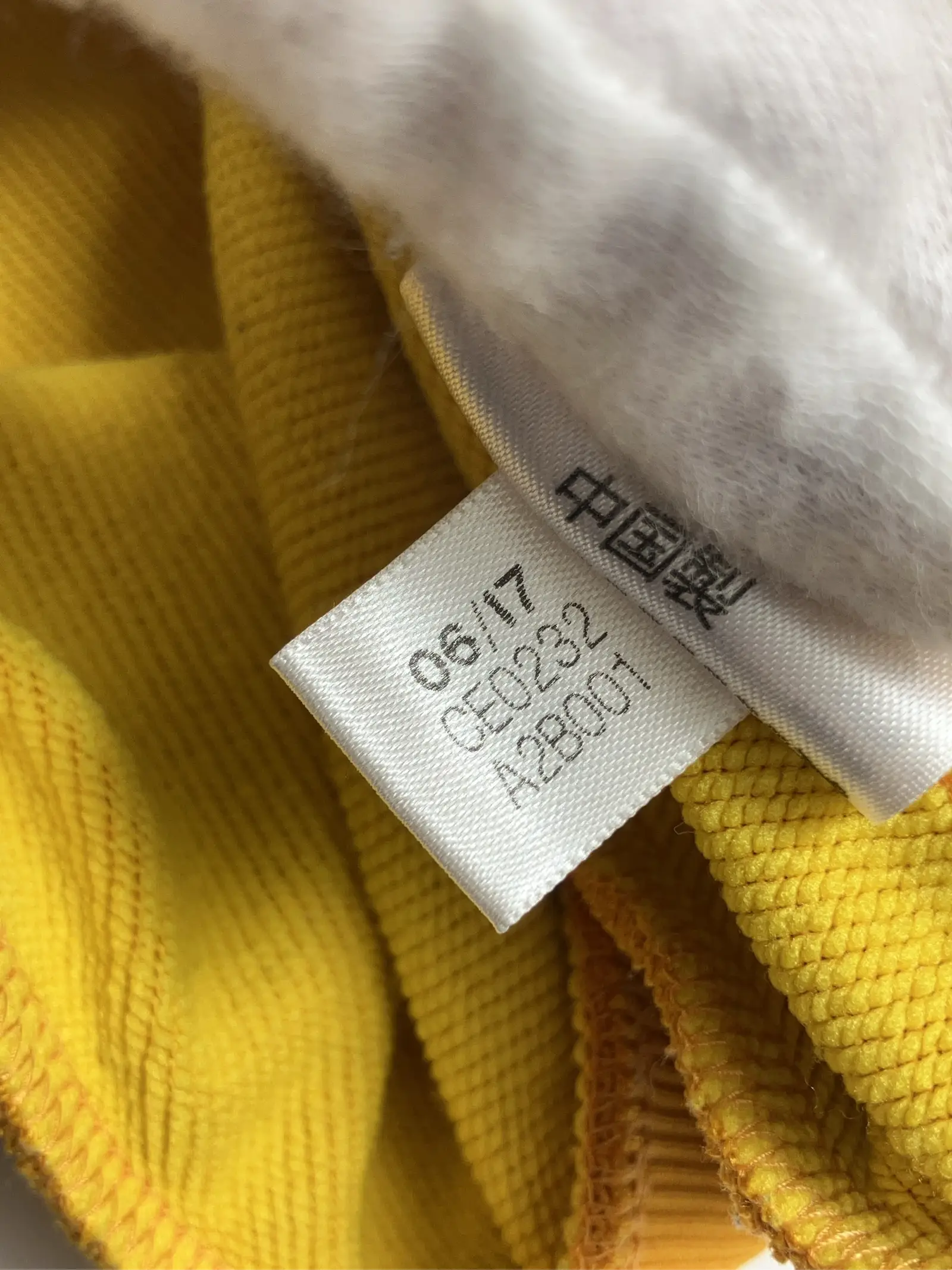 https://r2-worker.digdig.jp/product/e9720c1f-dfcf-437a-a71f-1a44349c9b22/cac59b49-06b5-48d9-a2f1-223e3c43246b
