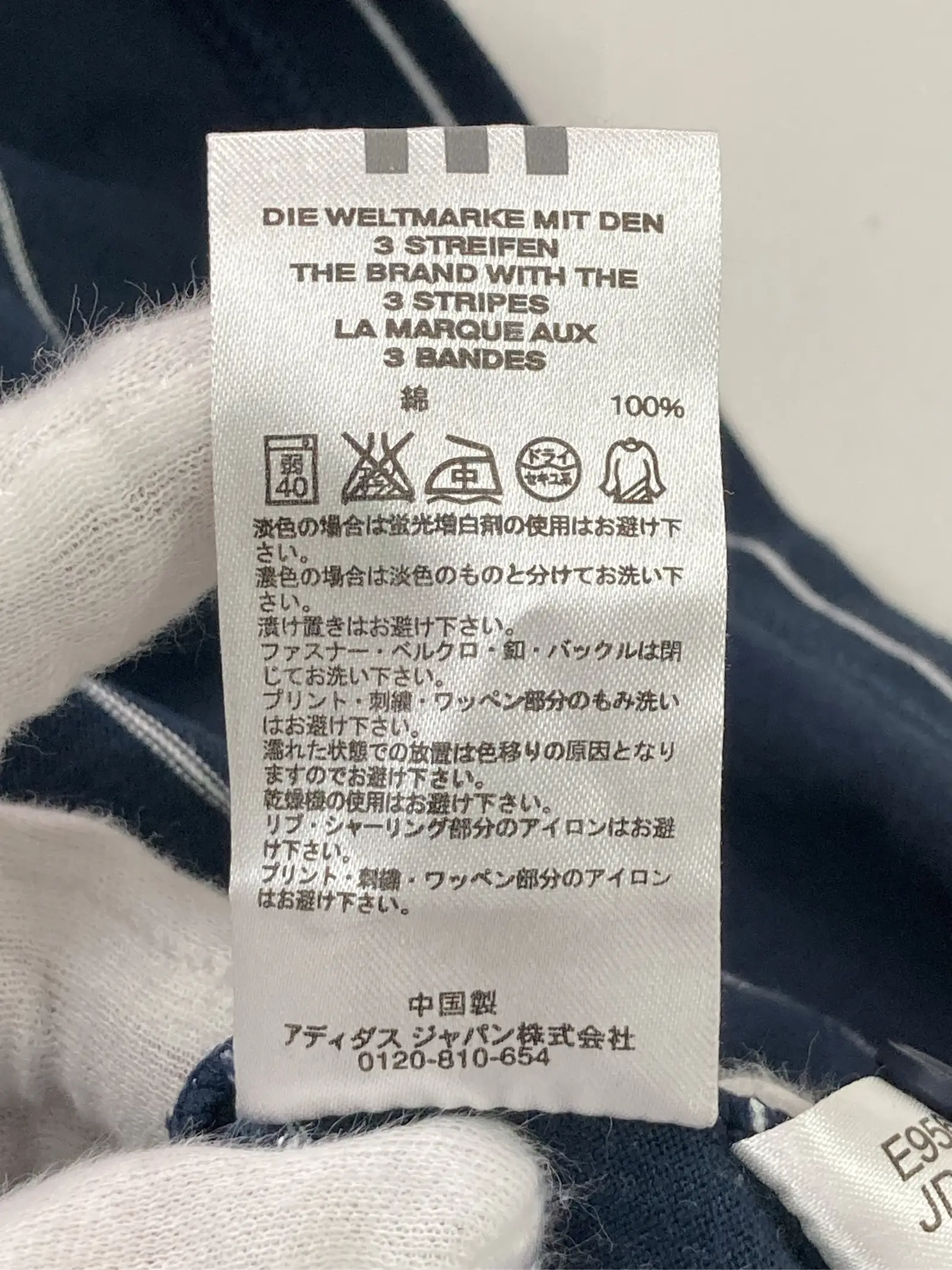 https://r2-worker.digdig.jp/product/e9741de1-e56e-4582-a0b8-d43c1471d73a/8b2a31f7-88e2-4bfe-b971-ddf72b4eb84b
