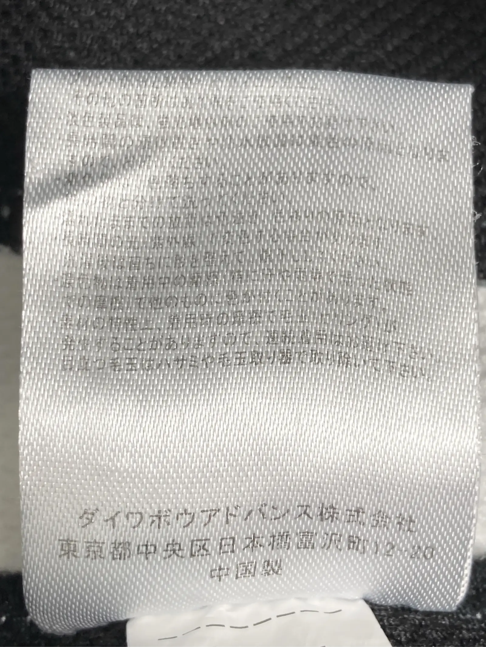 https://r2-worker.digdig.jp/product/e97553d7-2beb-4773-9d93-c0a55c29dfa5/7d8336fd-7e09-4272-80e3-e27fe251568a