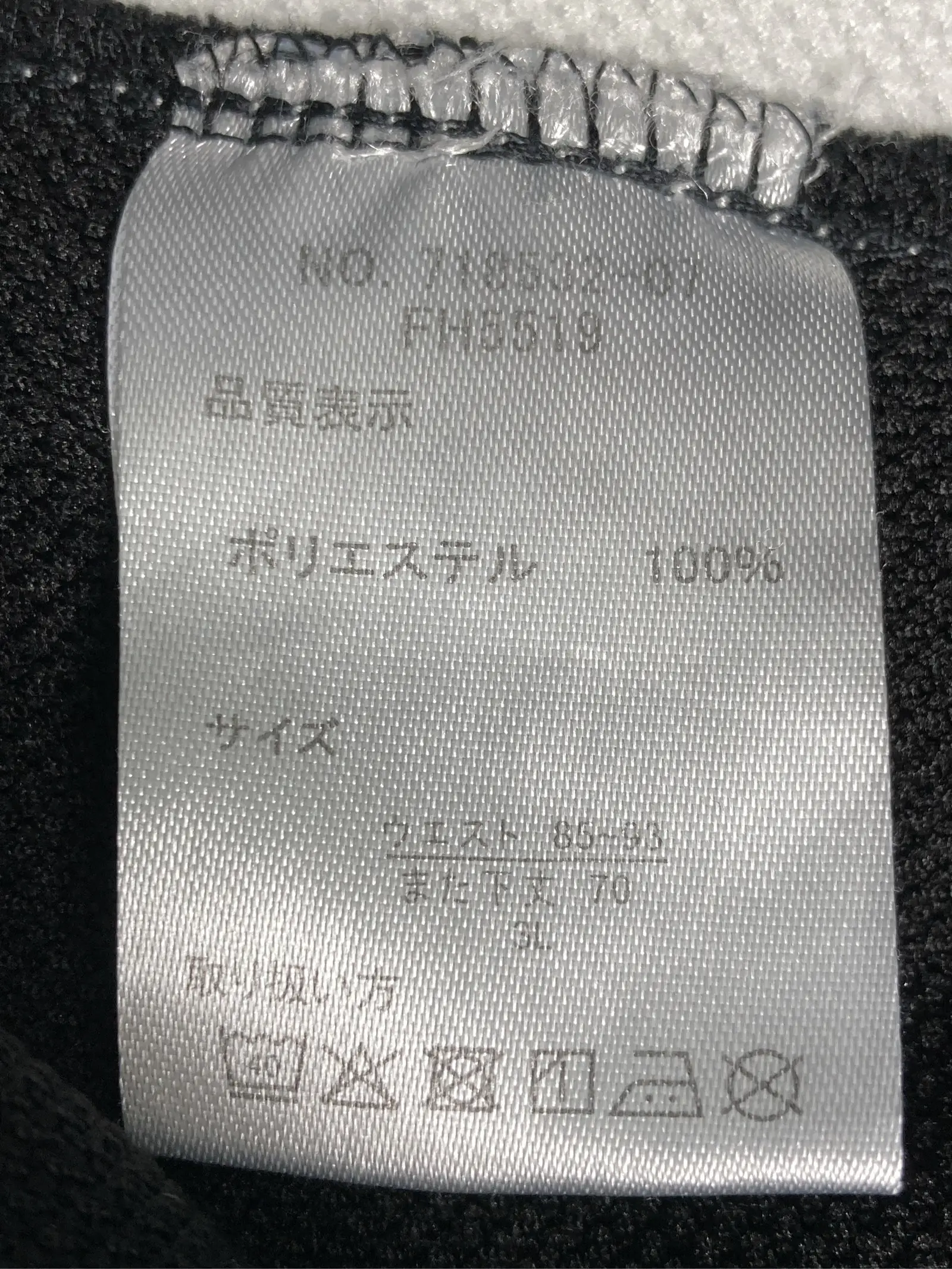 https://r2-worker.digdig.jp/product/e97553d7-2beb-4773-9d93-c0a55c29dfa5/e520ec33-4b88-4a70-87d1-517f71360333