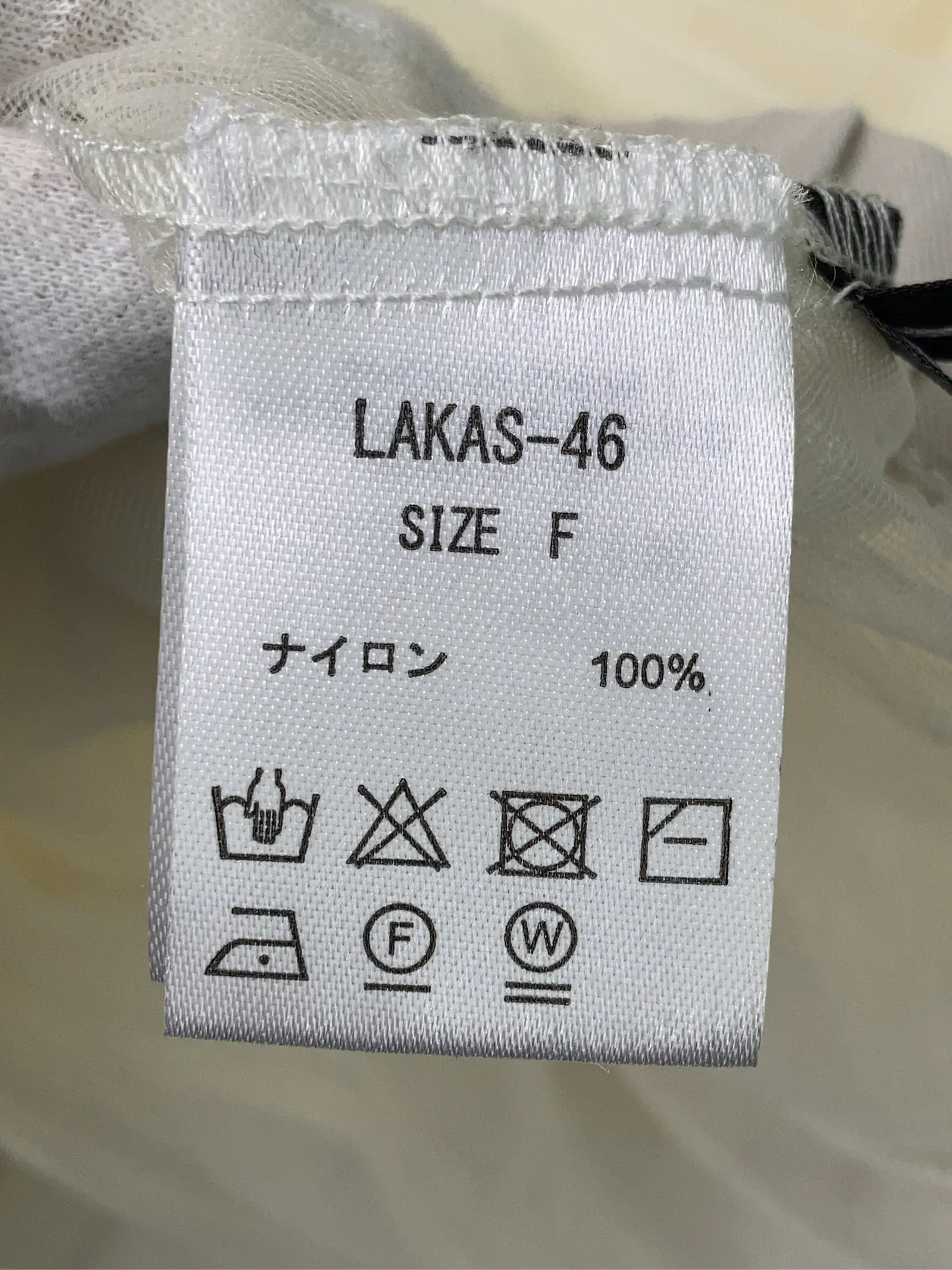 https://r2-worker.digdig.jp/product/e977ef55-9378-4037-bc47-d3d6c1e9060c/1f3a6188-5705-4ff0-bdd3-f0e2eab730fd
