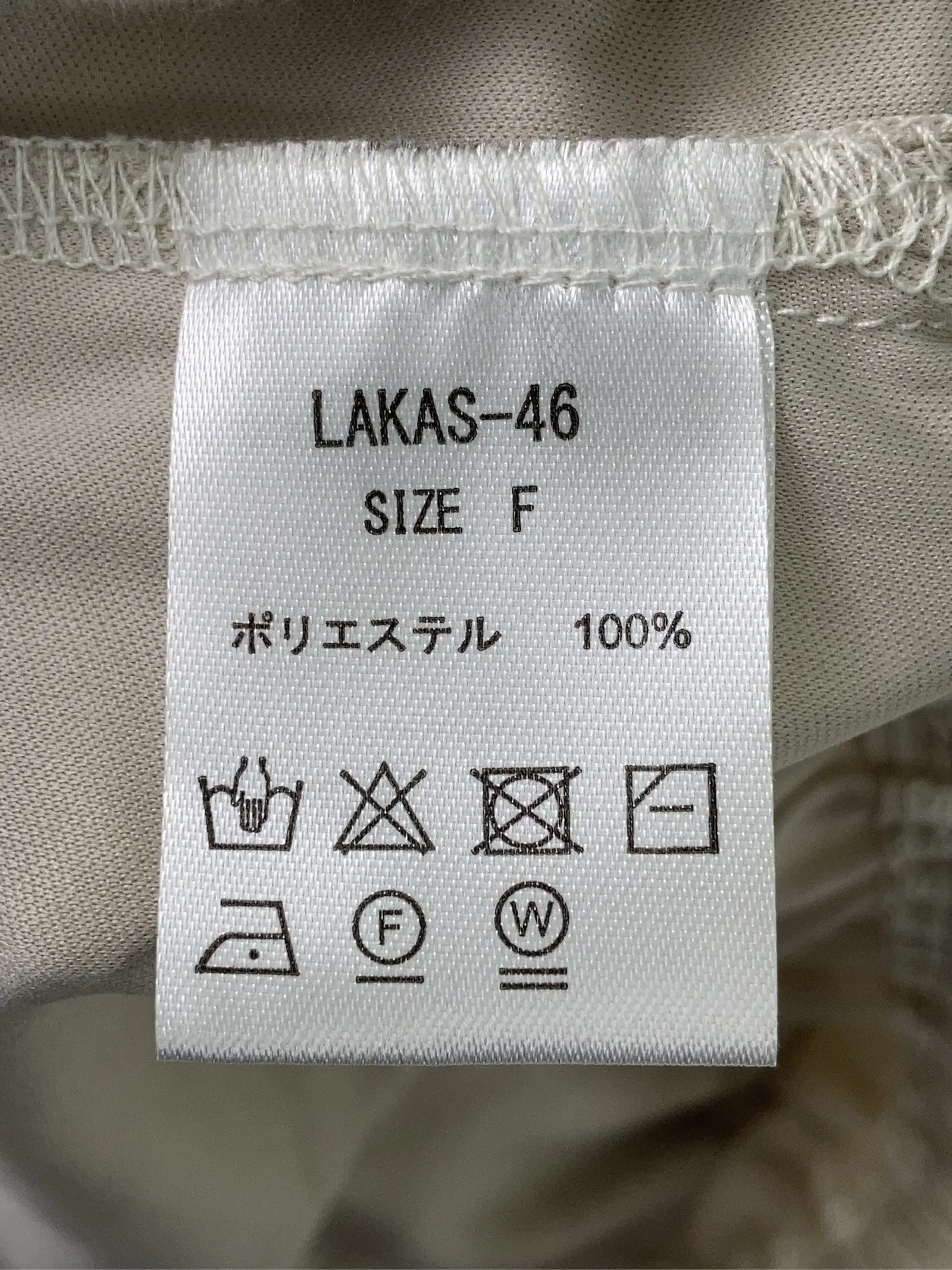 https://r2-worker.digdig.jp/product/e977ef55-9378-4037-bc47-d3d6c1e9060c/dc3320bb-72bd-4bce-b1f4-25972450887a