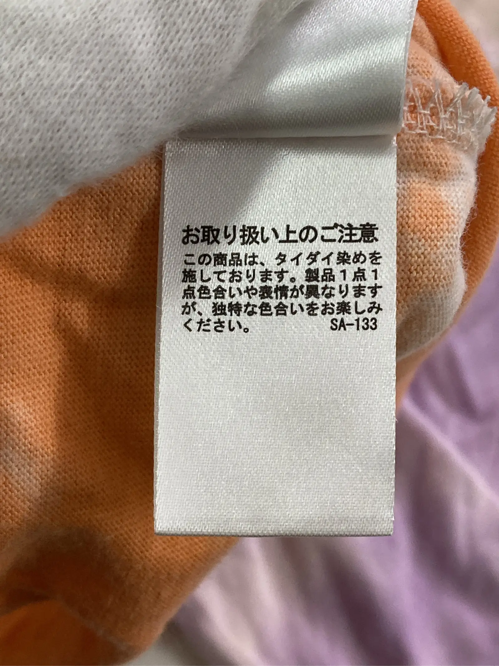 https://r2-worker.digdig.jp/product/e978743c-7fc4-46ce-9f81-591c52bbb3f9/2ae26d4a-7cd2-499a-bbaf-d43c41297e3c