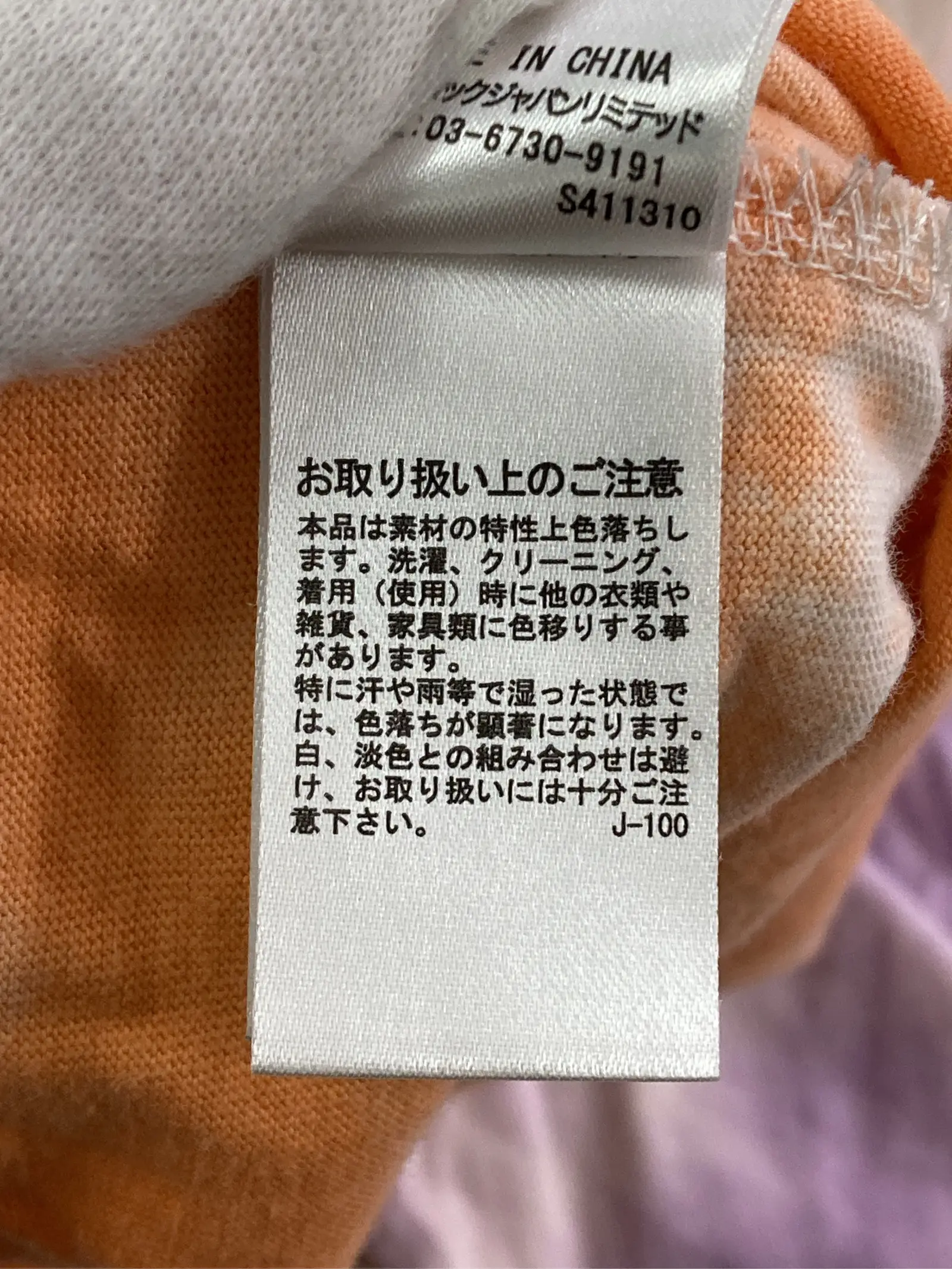 https://r2-worker.digdig.jp/product/e978743c-7fc4-46ce-9f81-591c52bbb3f9/9f495151-b039-4a09-971d-bd06c3d7ecd8