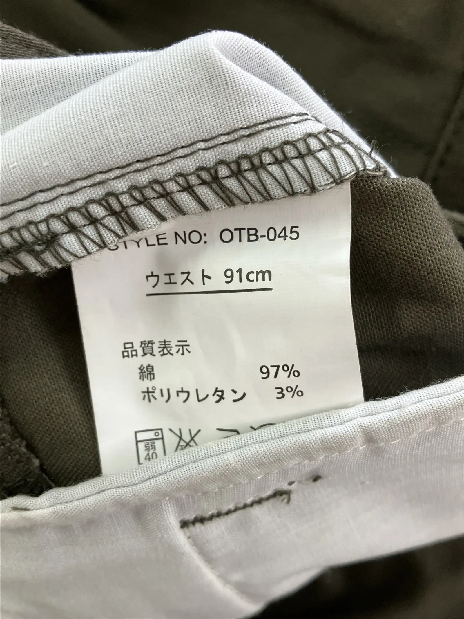 https://r2-worker.digdig.jp/product/e97b3eb3-c4a8-4dd3-a812-76a4855780b3/abd867bf-241d-455d-8b82-a03bd38c6877