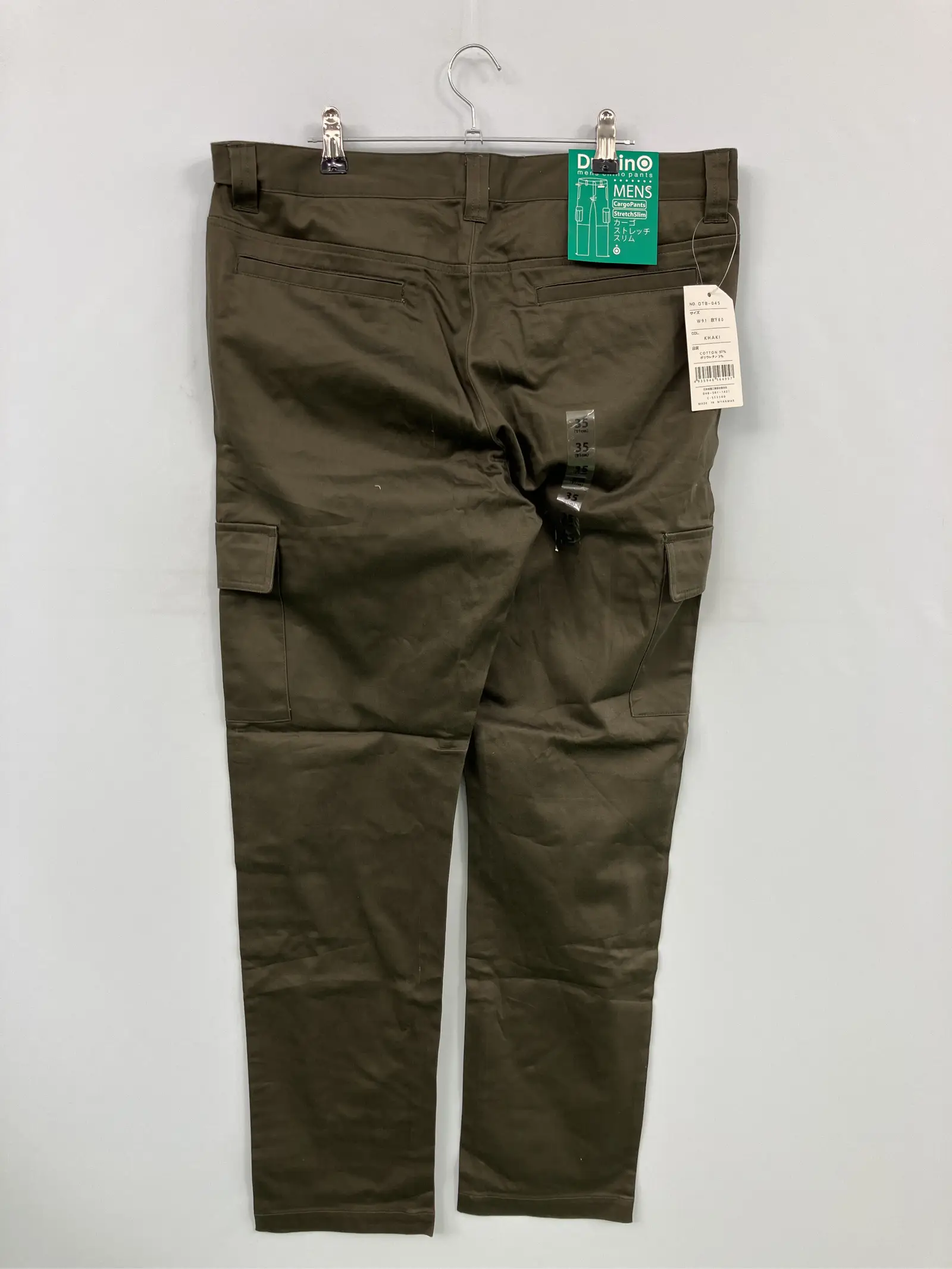 https://r2-worker.digdig.jp/product/e97b3eb3-c4a8-4dd3-a812-76a4855780b3/b67b487a-0c09-409b-9cff-000c68ec048e