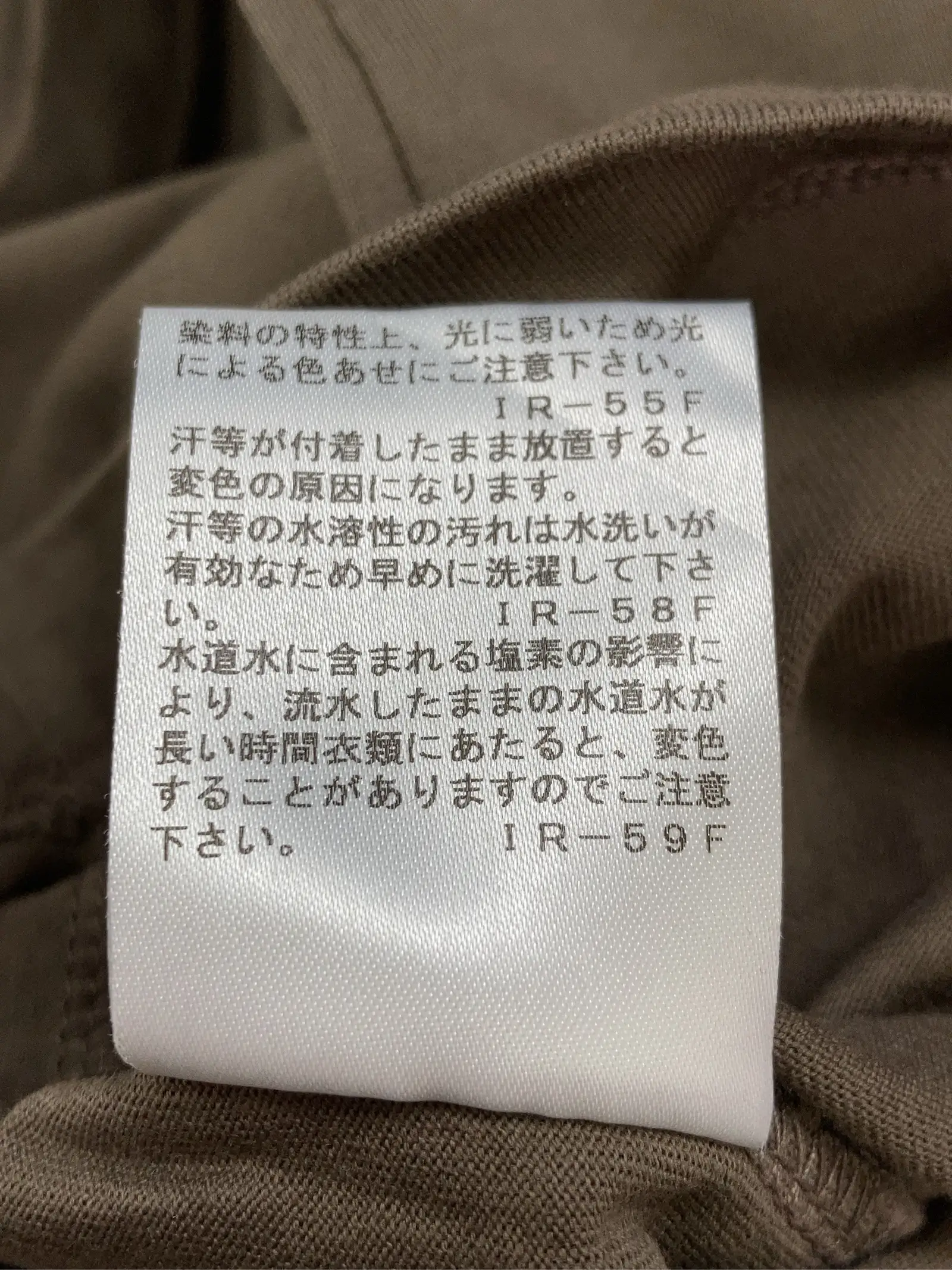 https://r2-worker.digdig.jp/product/e97bff3c-6a58-4298-862c-76454ab5095e/20e9565b-c824-45dd-8a95-3c39b12566df