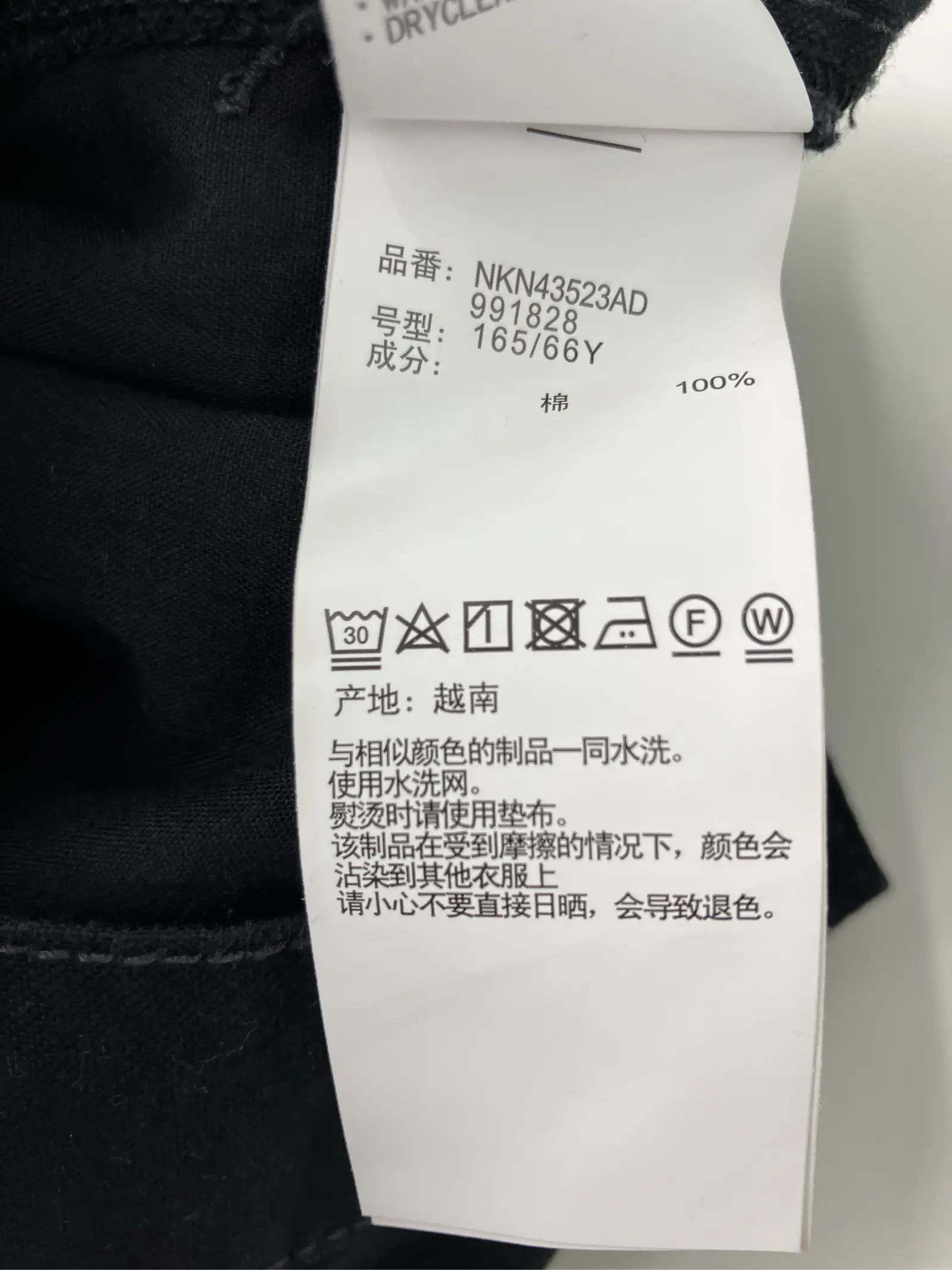 https://r2-worker.digdig.jp/product/e97c713a-2377-4472-b4ac-0fb002ad4a67/34c6b1ca-1932-4816-86bf-ffe47c108344