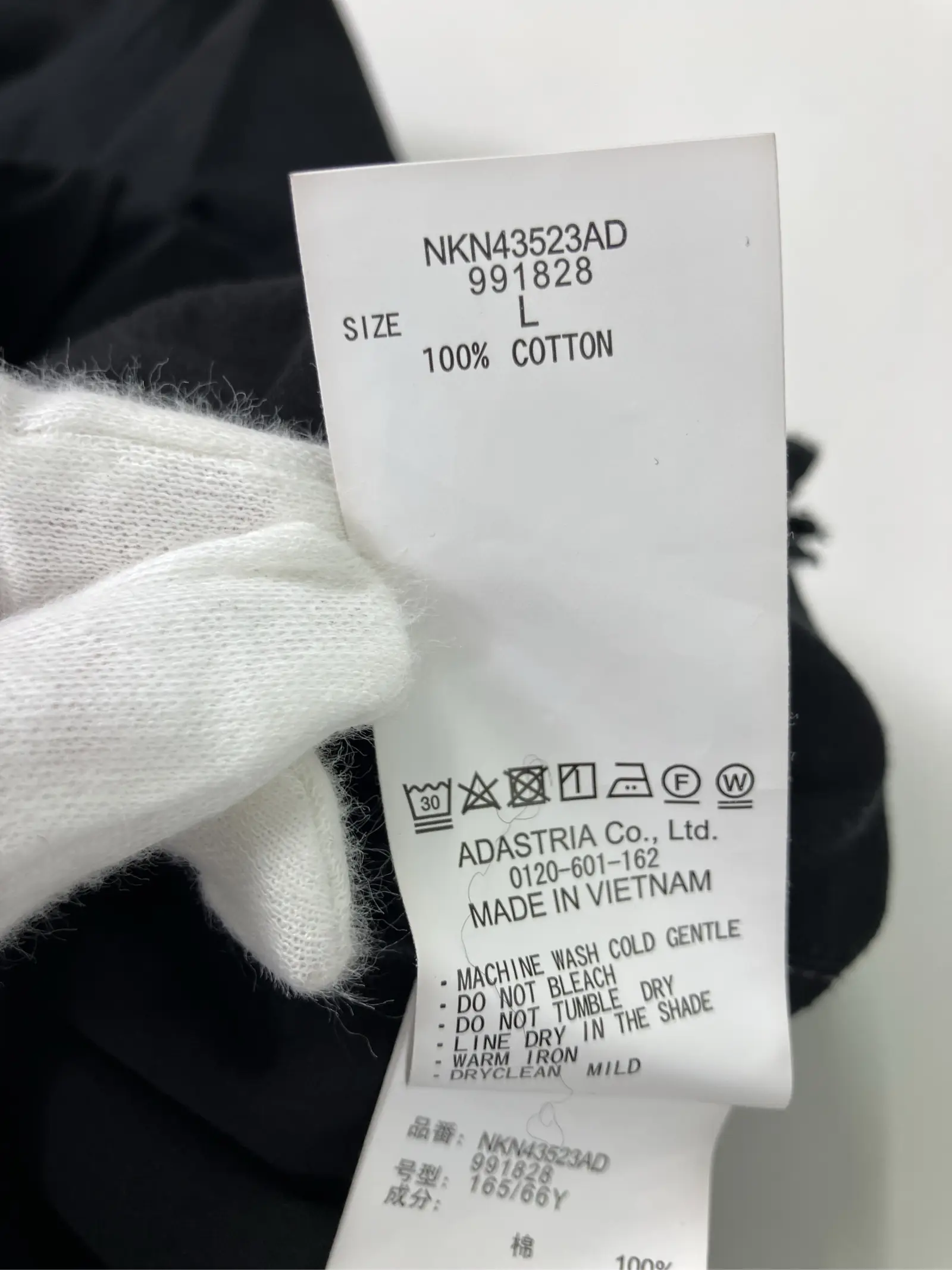 https://r2-worker.digdig.jp/product/e97c713a-2377-4472-b4ac-0fb002ad4a67/7f2f24d0-3d7b-4e74-88fb-ca0914a2a6ab