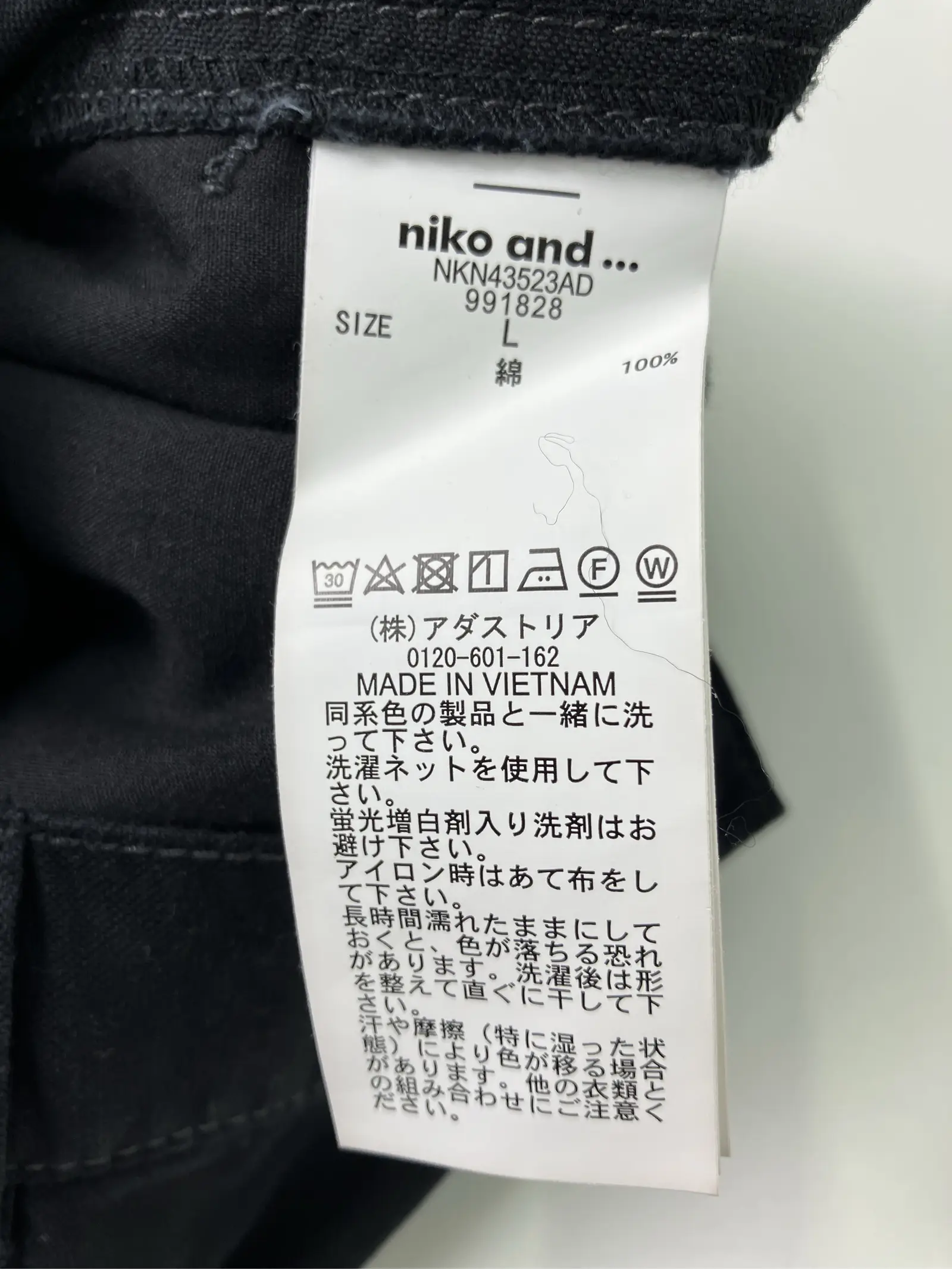 https://r2-worker.digdig.jp/product/e97c713a-2377-4472-b4ac-0fb002ad4a67/7fb99e80-b098-412f-beb8-613686855189