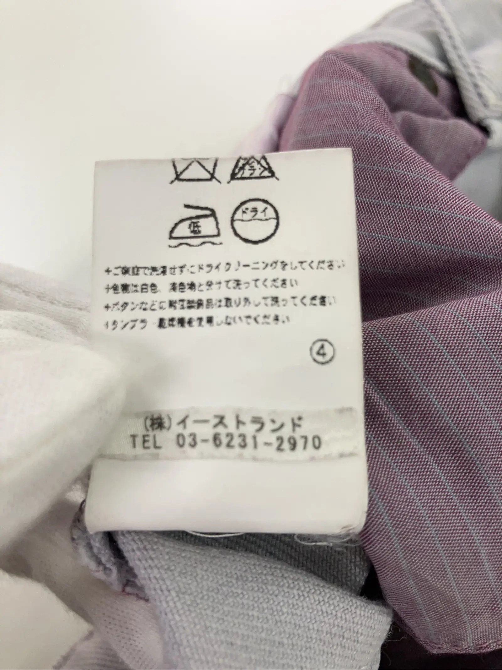 https://r2-worker.digdig.jp/product/e97da966-0b56-43d0-82f4-4b4bd4804dfc/9cebb900-ece5-4d5e-b8fc-3b7d195f4d8d