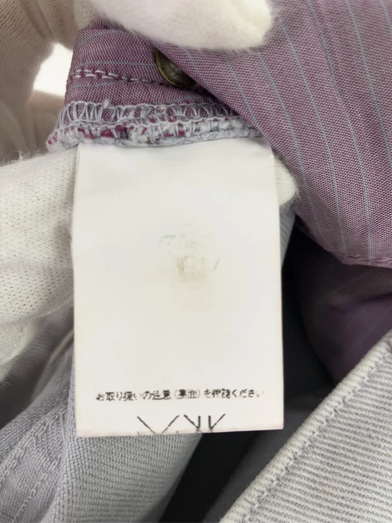https://r2-worker.digdig.jp/product/e97da966-0b56-43d0-82f4-4b4bd4804dfc/d23cefd1-82d5-4768-8b14-de2f4266a3f4