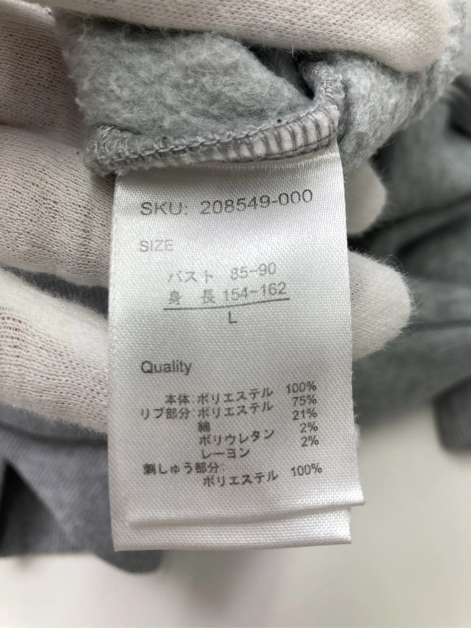 https://r2-worker.digdig.jp/product/e980be17-acdb-4540-a0d3-042bf284975a/30a2e503-a6d1-4856-bcba-a930b655b18a