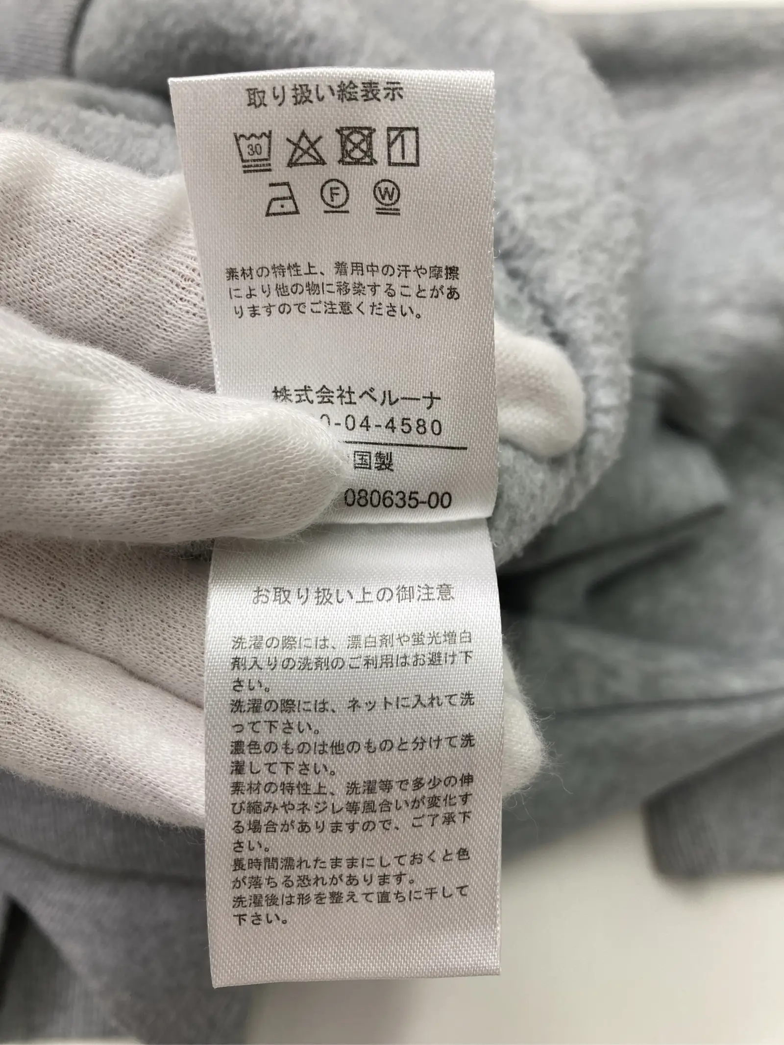 https://r2-worker.digdig.jp/product/e980be17-acdb-4540-a0d3-042bf284975a/53b69610-6a2e-4899-94a2-dc29d9f19c90