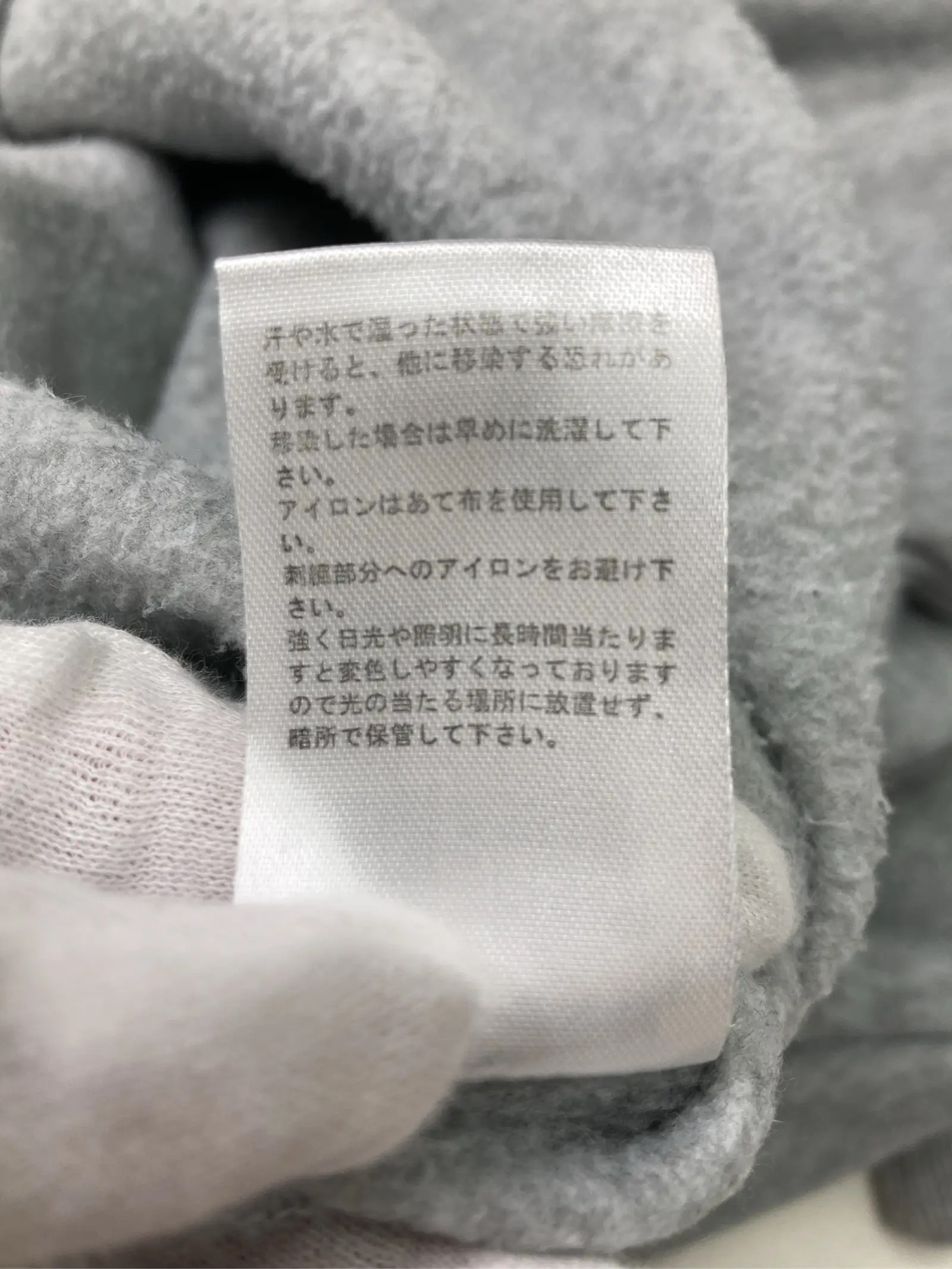 https://r2-worker.digdig.jp/product/e980be17-acdb-4540-a0d3-042bf284975a/7a30ec29-9eb5-47ef-997d-4ae749b75ea2