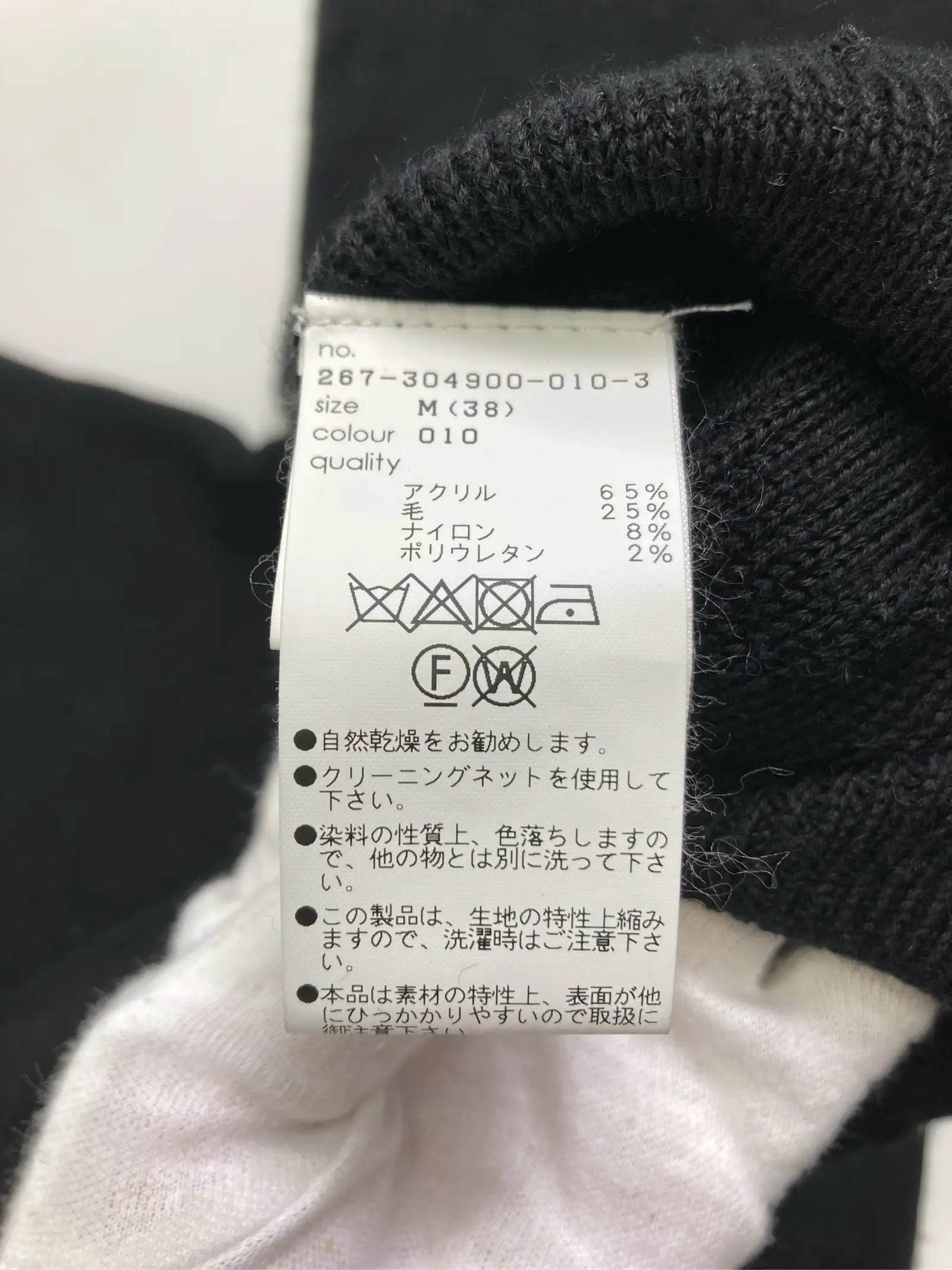 https://r2-worker.digdig.jp/product/e981f222-9f40-449f-a807-835365e1a18b/2e0dd425-9c4d-4b90-8b72-105fa3514700