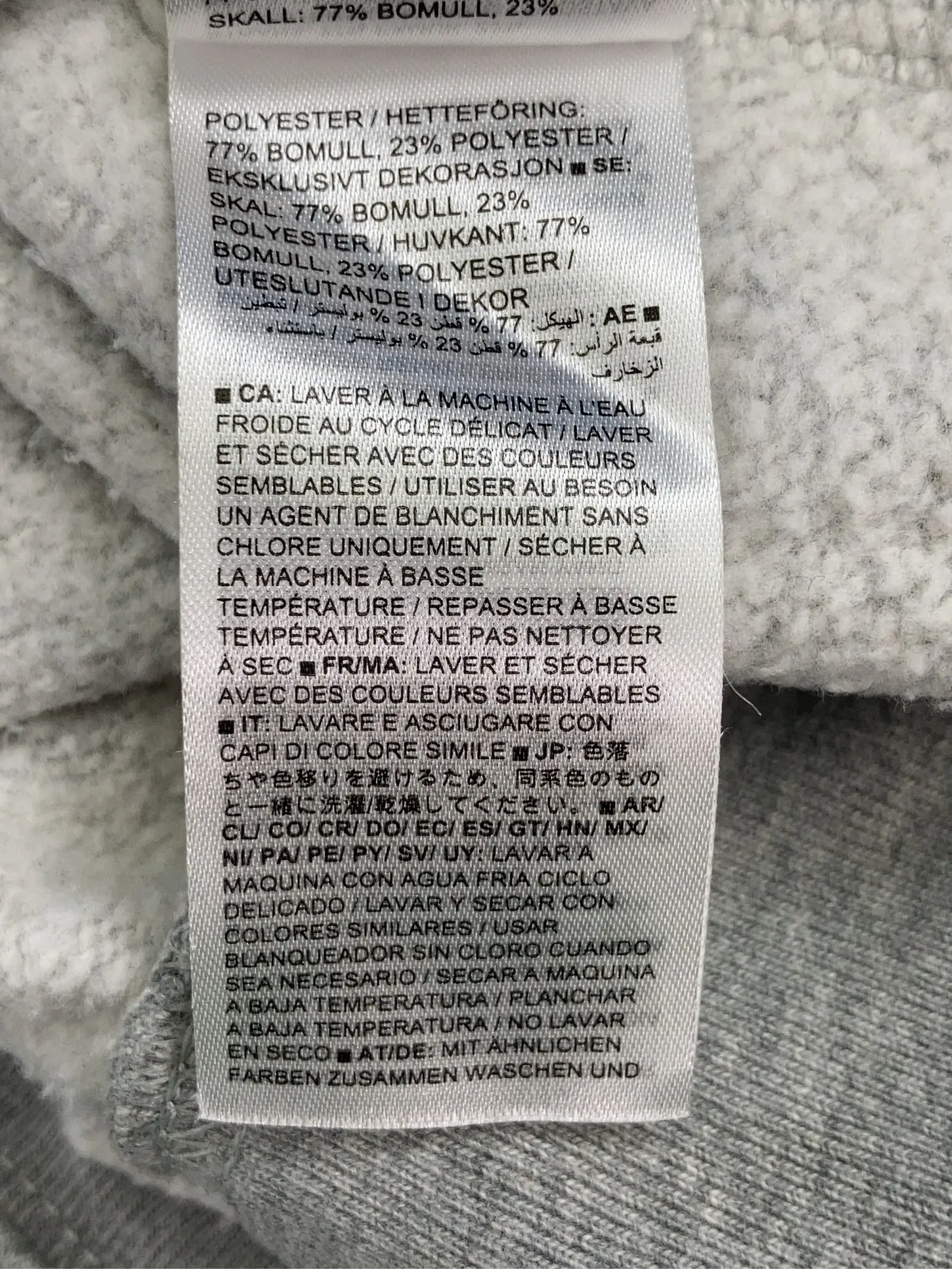 https://r2-worker.digdig.jp/product/e983437d-4f1d-45f6-9539-f155969afb31/ac30e94a-ef0e-47e7-b720-6e858d6eaade