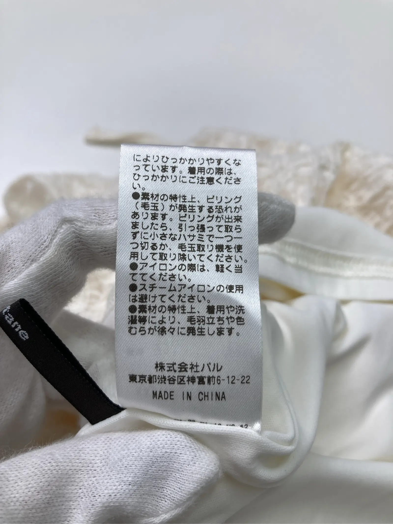 https://r2-worker.digdig.jp/product/e983a998-9274-43da-aab9-4147e8096c1b/18f7362b-d27f-43b5-9285-1652f5de4e74