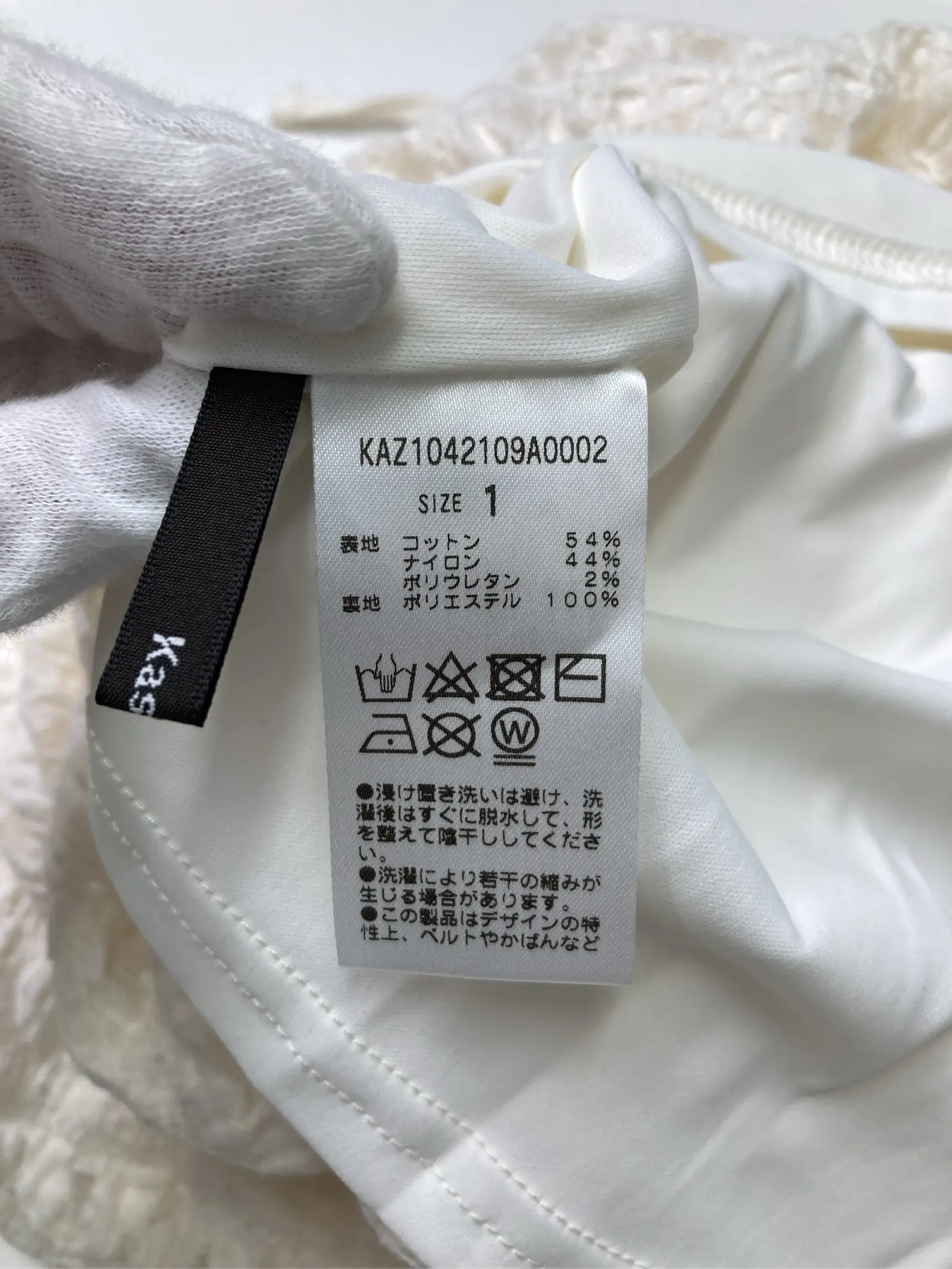 https://r2-worker.digdig.jp/product/e983a998-9274-43da-aab9-4147e8096c1b/36e9cac0-f79f-46e4-91db-cefb68594529