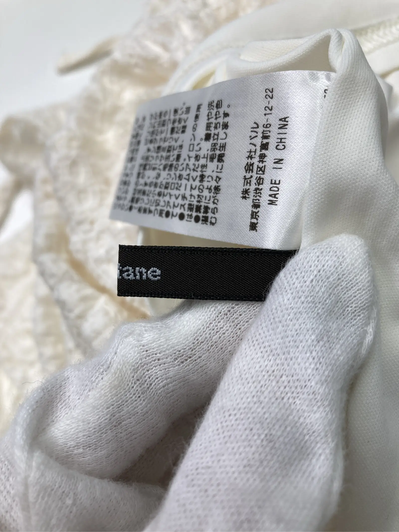 https://r2-worker.digdig.jp/product/e983a998-9274-43da-aab9-4147e8096c1b/38a42e6c-05cf-43bd-807f-99638c9682e5