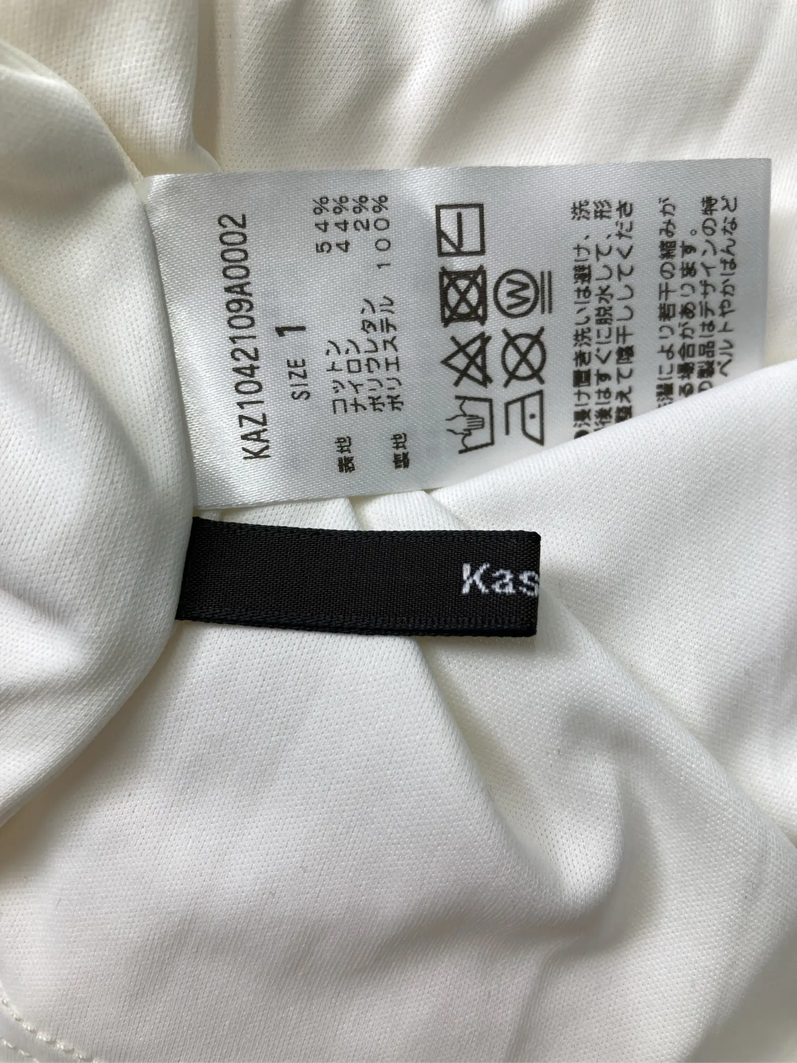 https://r2-worker.digdig.jp/product/e983a998-9274-43da-aab9-4147e8096c1b/8d616406-328d-476e-a1d4-692a6d19db0b