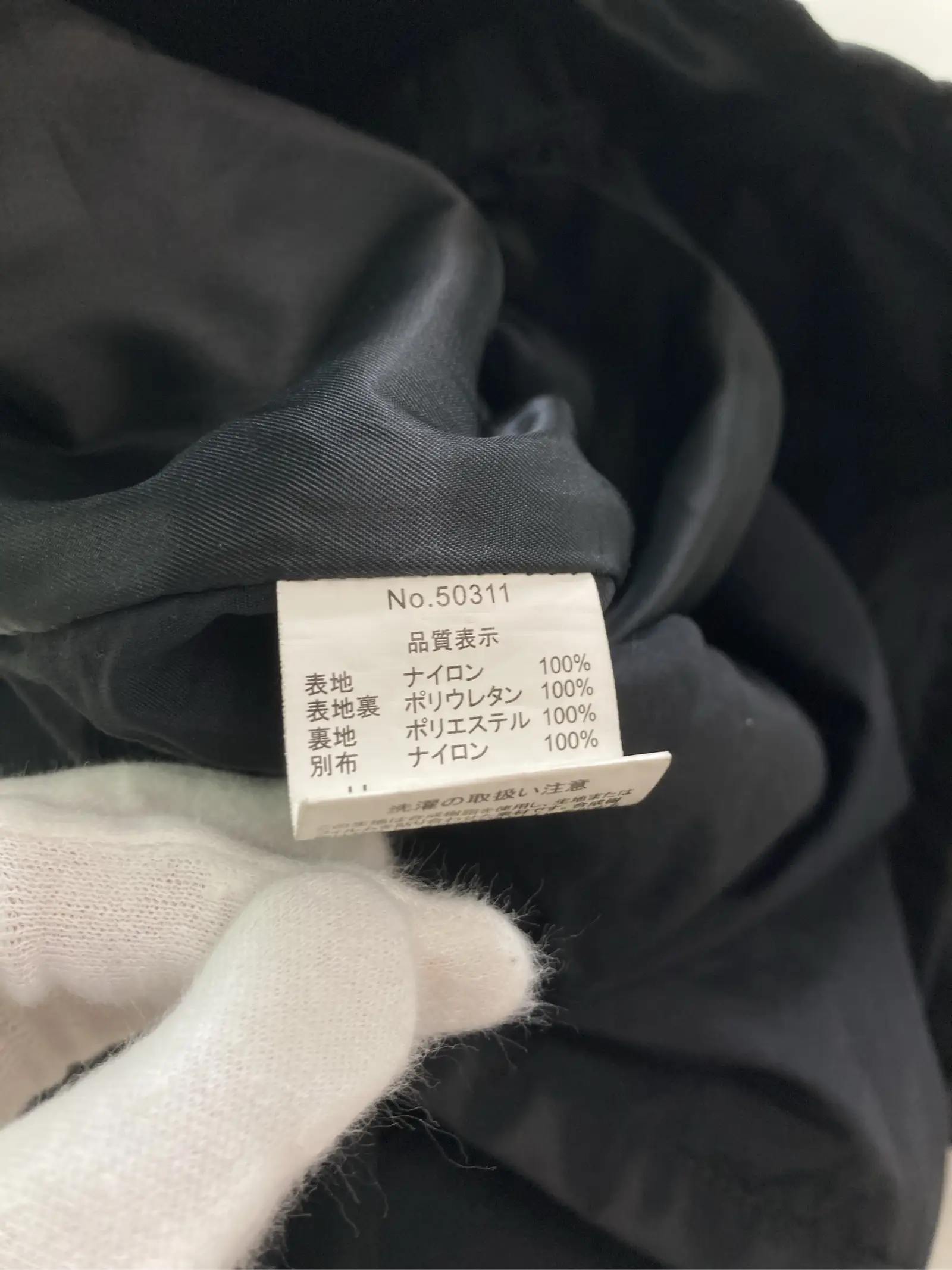 https://r2-worker.digdig.jp/product/e983d0e9-4efe-4d65-9659-a1729ff0c764/479a1a6e-8819-4be9-bbd9-df28d49ea0fe