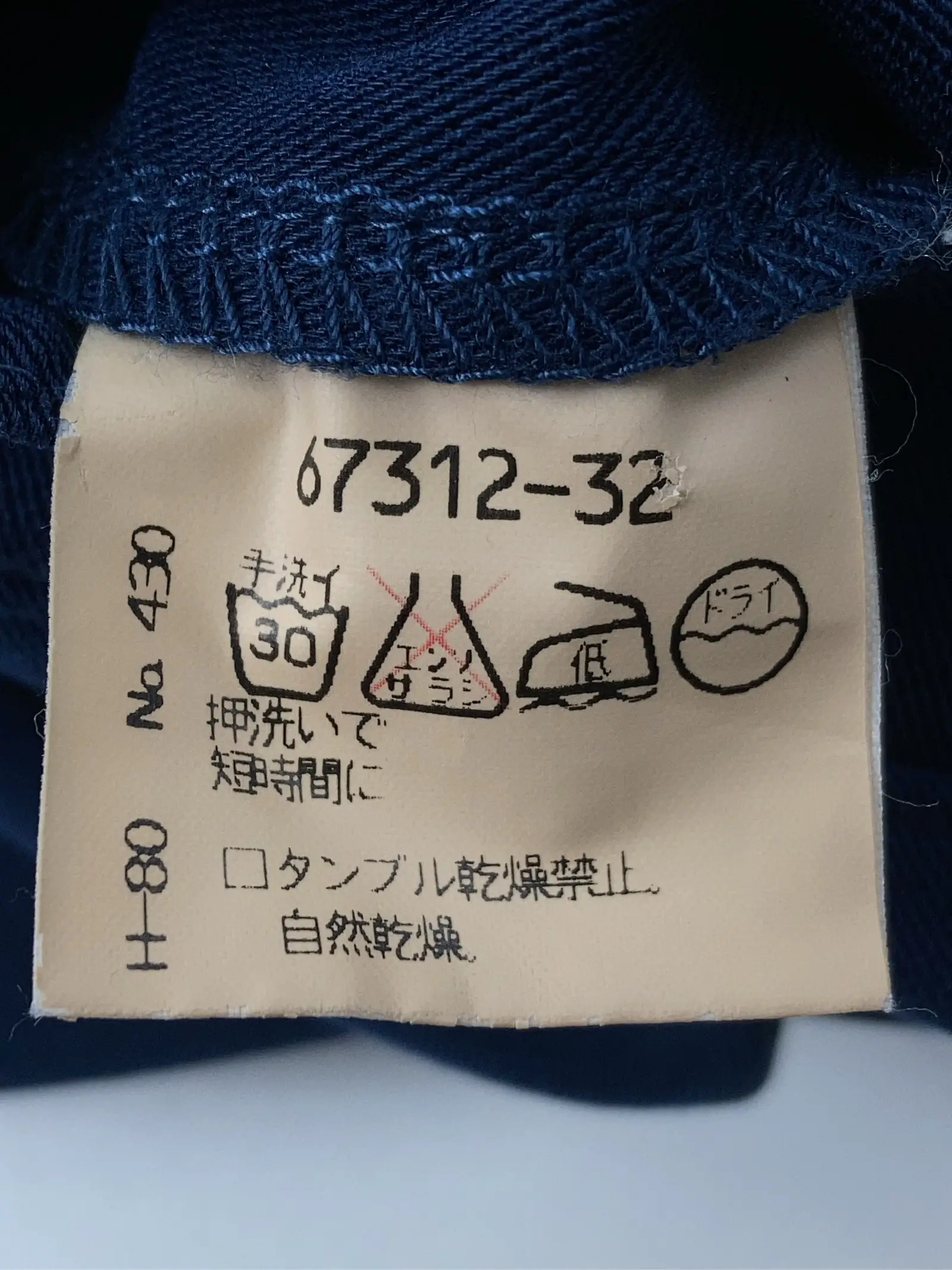 https://r2-worker.digdig.jp/product/e9857173-53fc-4557-bd0b-190097193dc6/3f5f06db-4e28-408c-8207-107062543bed