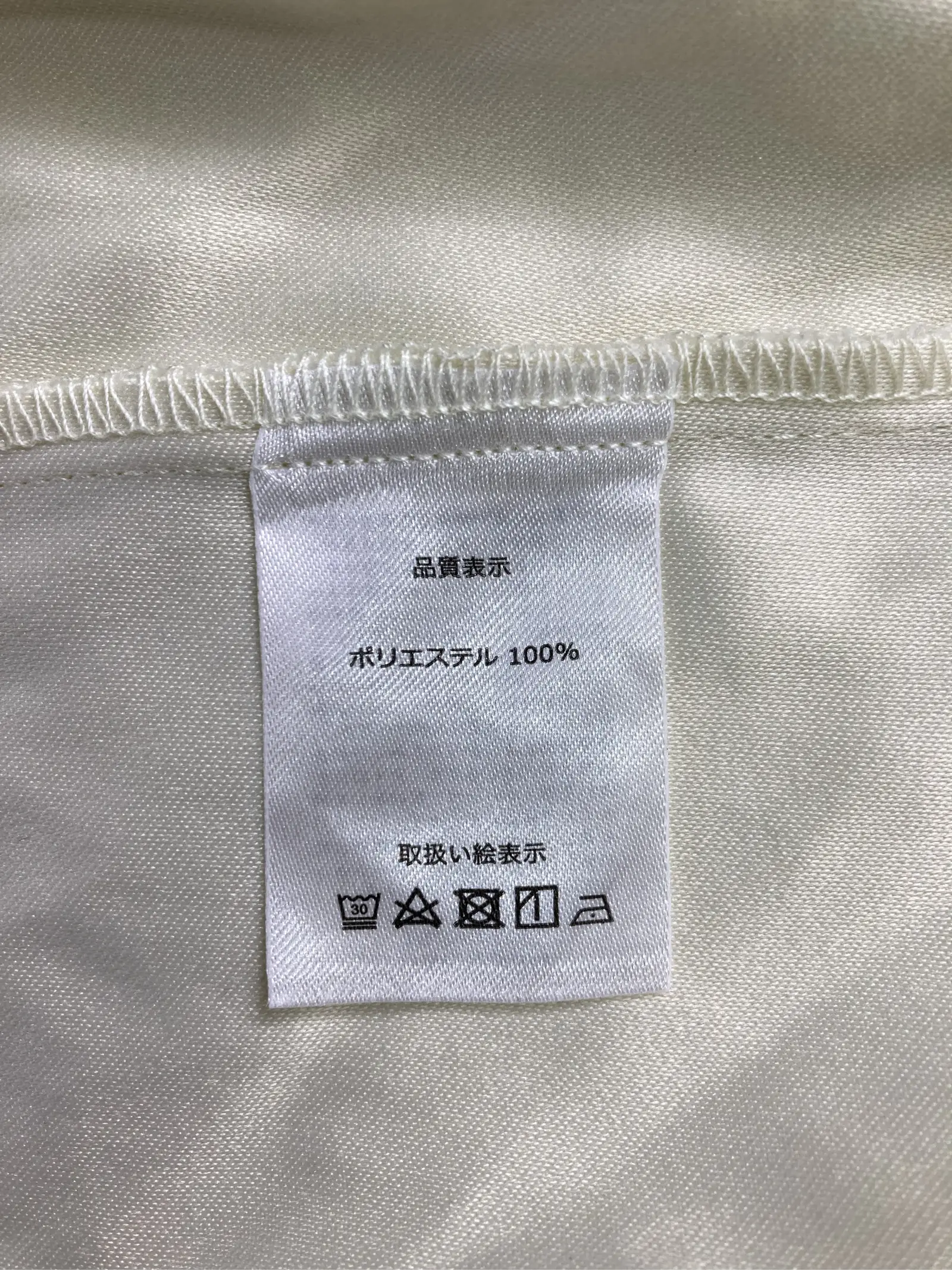 https://r2-worker.digdig.jp/product/e9860c22-583c-4c43-ad0e-d38ef584fa10/cddab31f-9a36-4312-8c2b-7dcbcc1dd9ab