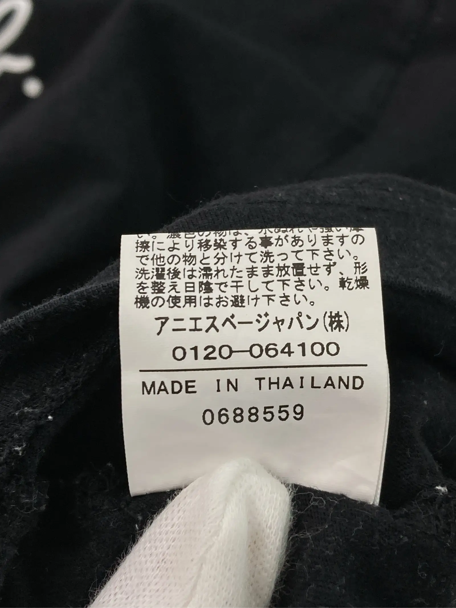 https://r2-worker.digdig.jp/product/e98620af-513f-4184-a2c7-969b68cacf75/6b9ec260-c96e-471c-aa15-60f1d7ee5bac