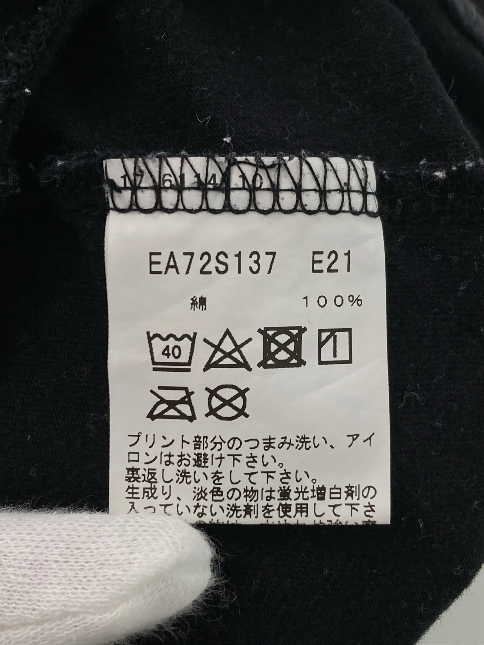 https://r2-worker.digdig.jp/product/e98620af-513f-4184-a2c7-969b68cacf75/d559316c-a0cd-4c68-8577-98ee489aa8a2