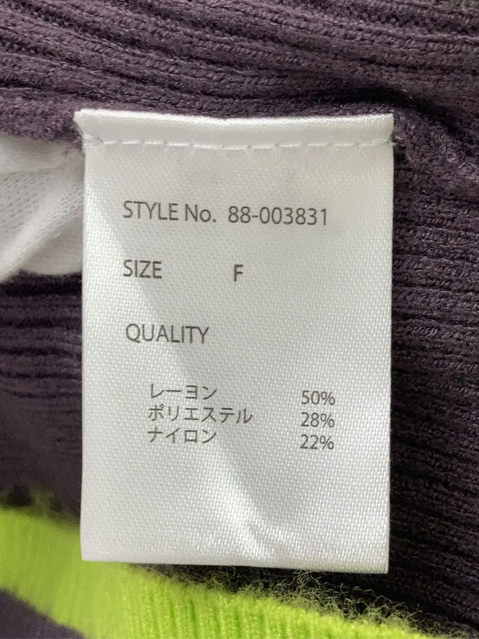 https://r2-worker.digdig.jp/product/e9862982-fc62-40c3-af67-8d70e1895bc6/0f3710ce-1245-4ada-b1f7-f888756cdf1a