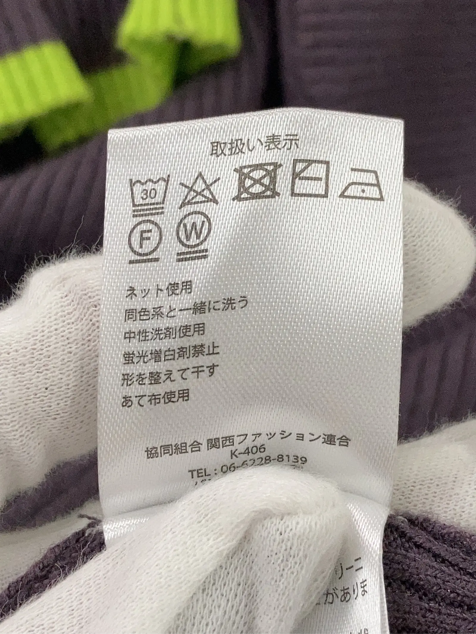 https://r2-worker.digdig.jp/product/e9862982-fc62-40c3-af67-8d70e1895bc6/a2b50da9-7f06-4b9a-9aca-4a328041675f