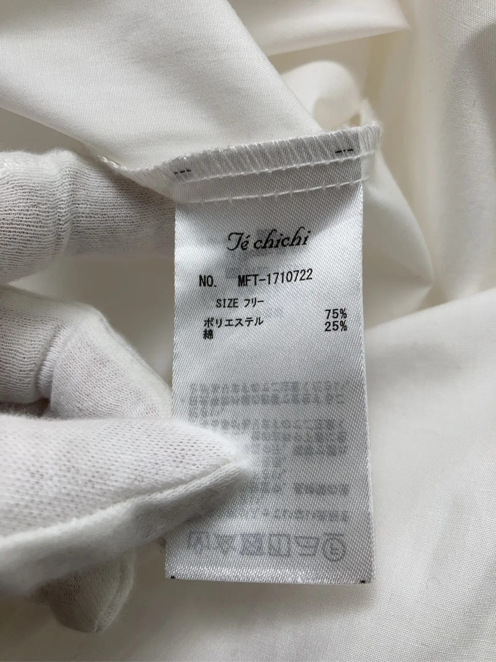 https://r2-worker.digdig.jp/product/e98718cb-ed67-4e39-812a-c62546e23a90/bc402cd1-6cb0-46c8-a0ee-03d0ee7ff448
