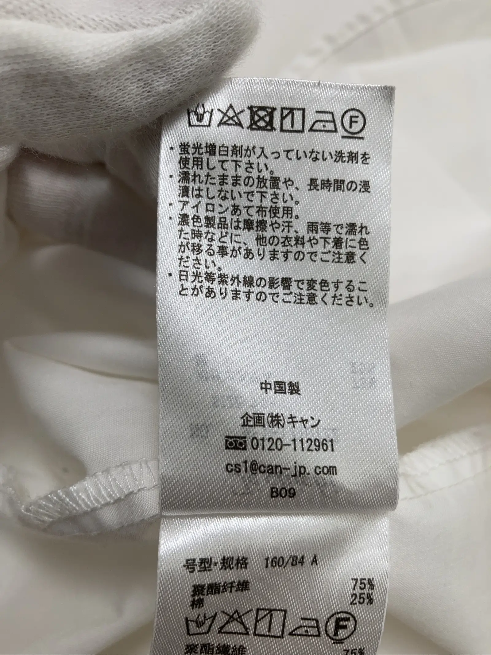https://r2-worker.digdig.jp/product/e98718cb-ed67-4e39-812a-c62546e23a90/f54429d5-2c8f-493e-b717-f9e0d224f9fd