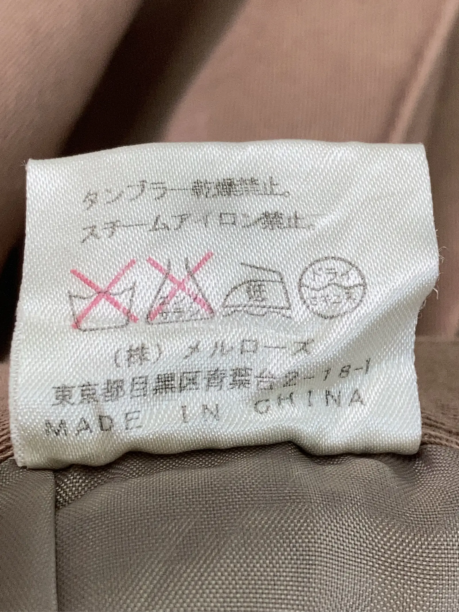 https://r2-worker.digdig.jp/product/e98abf56-b057-438c-851c-04e52608eab4/07ac741a-4115-4c90-9479-034d0338f451