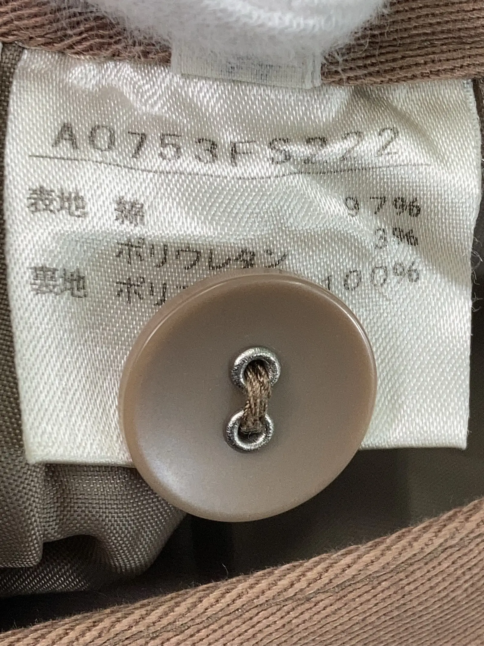 https://r2-worker.digdig.jp/product/e98abf56-b057-438c-851c-04e52608eab4/3addc0f0-7f1a-40db-8bf6-6b1bf2eb6411