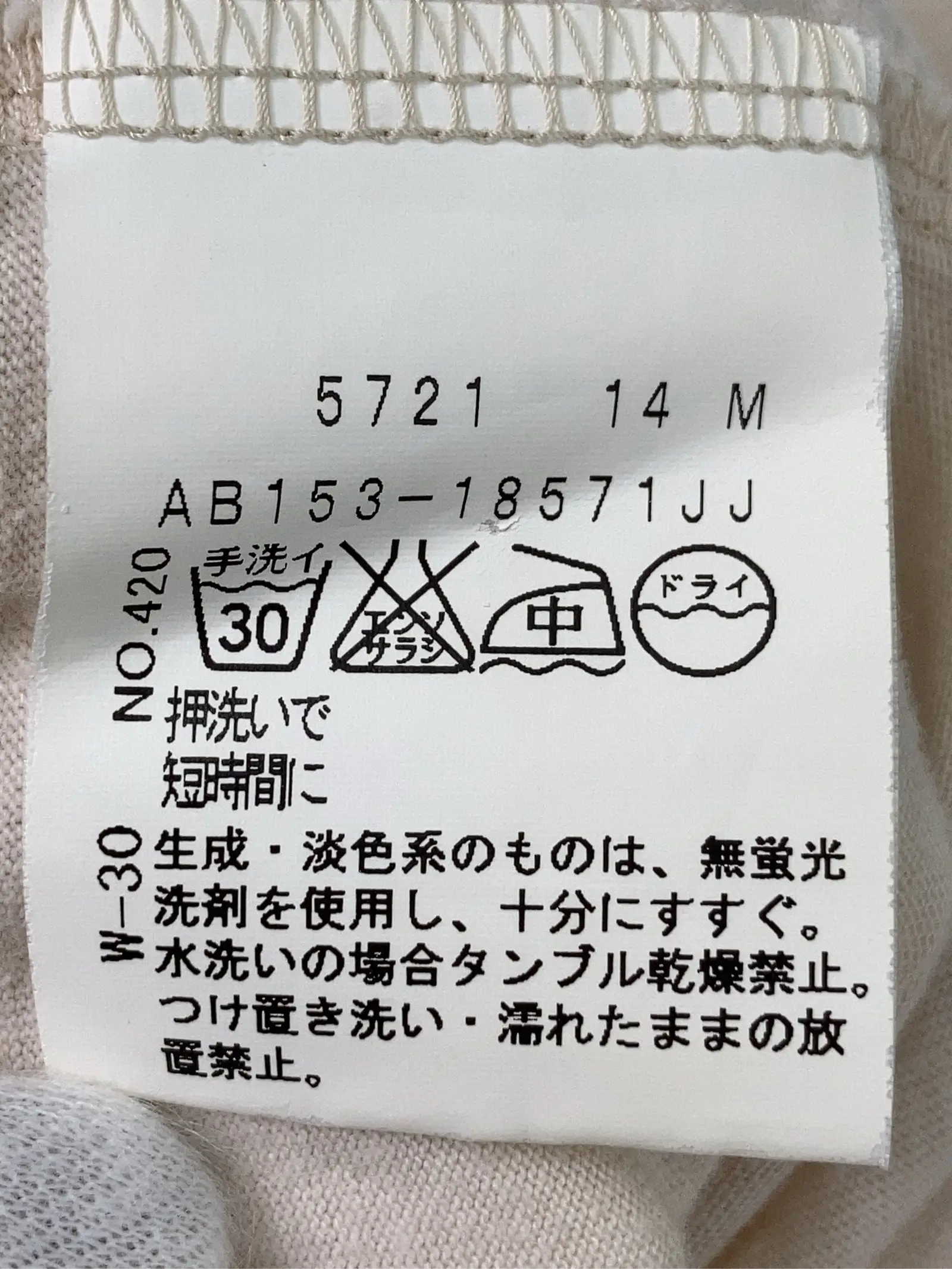 https://r2-worker.digdig.jp/product/e98e6c07-7bc9-4479-b4c3-ad3bf964a30f/89a7c828-8186-4f8c-b2e9-fda8f5dacdf8