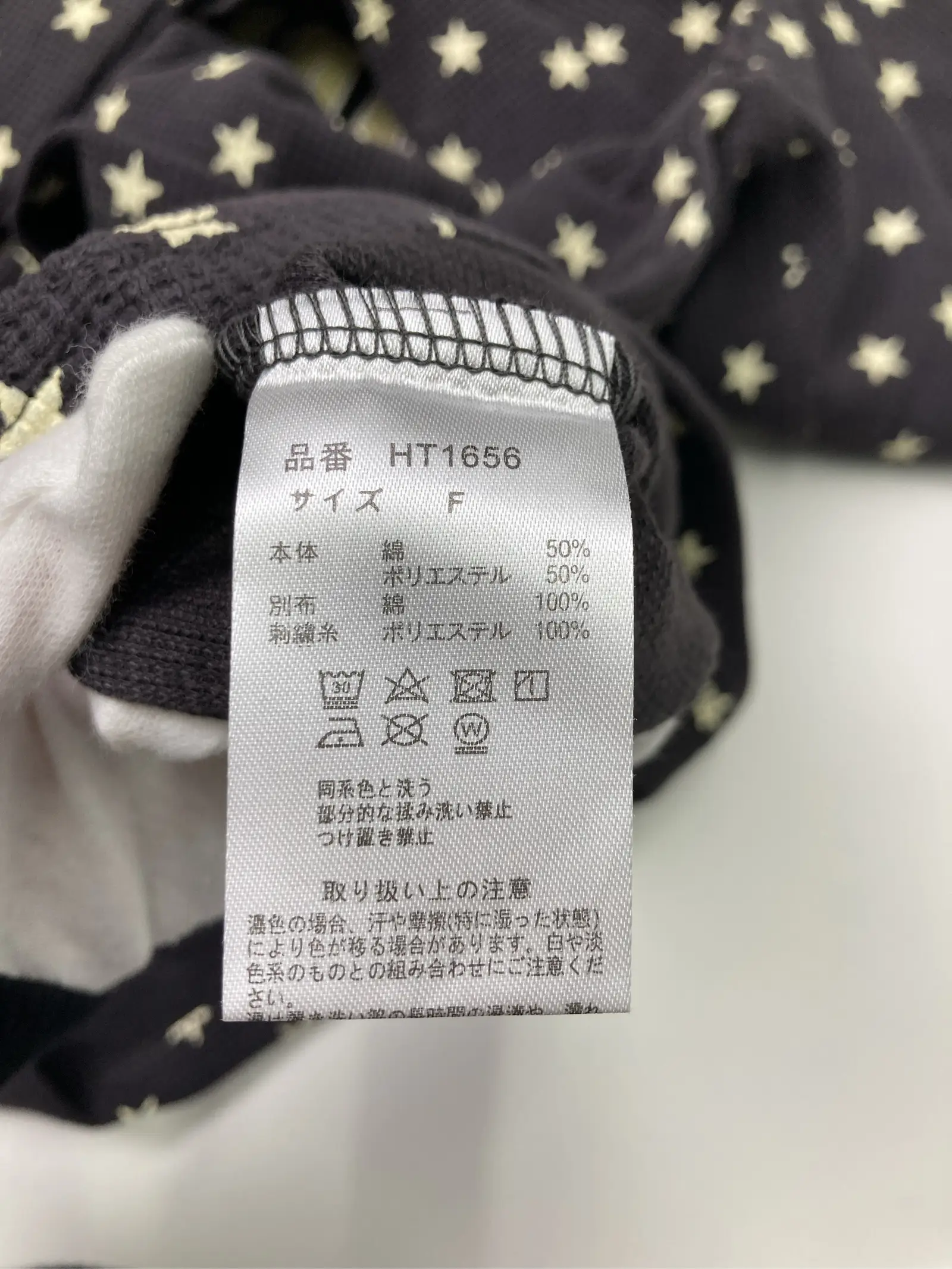 https://r2-worker.digdig.jp/product/e99026ae-de28-426c-9b6f-6902f2d33600/1121864c-3684-4718-85db-abeb7c9a2f15