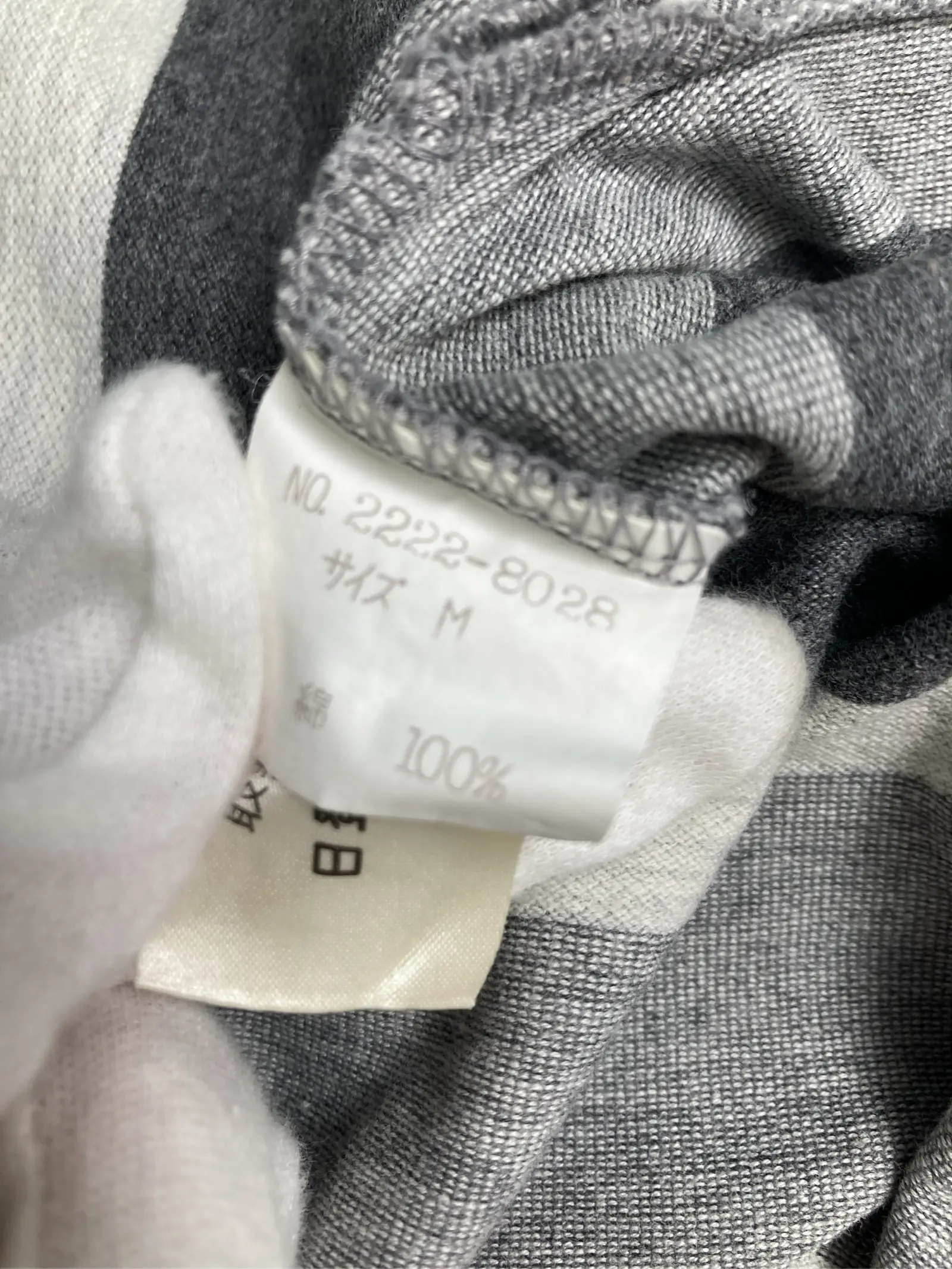https://r2-worker.digdig.jp/product/e990b137-717b-44d5-a5e0-bb8d6a71fd62/41147fcb-0624-4246-a388-22ebacb816e9