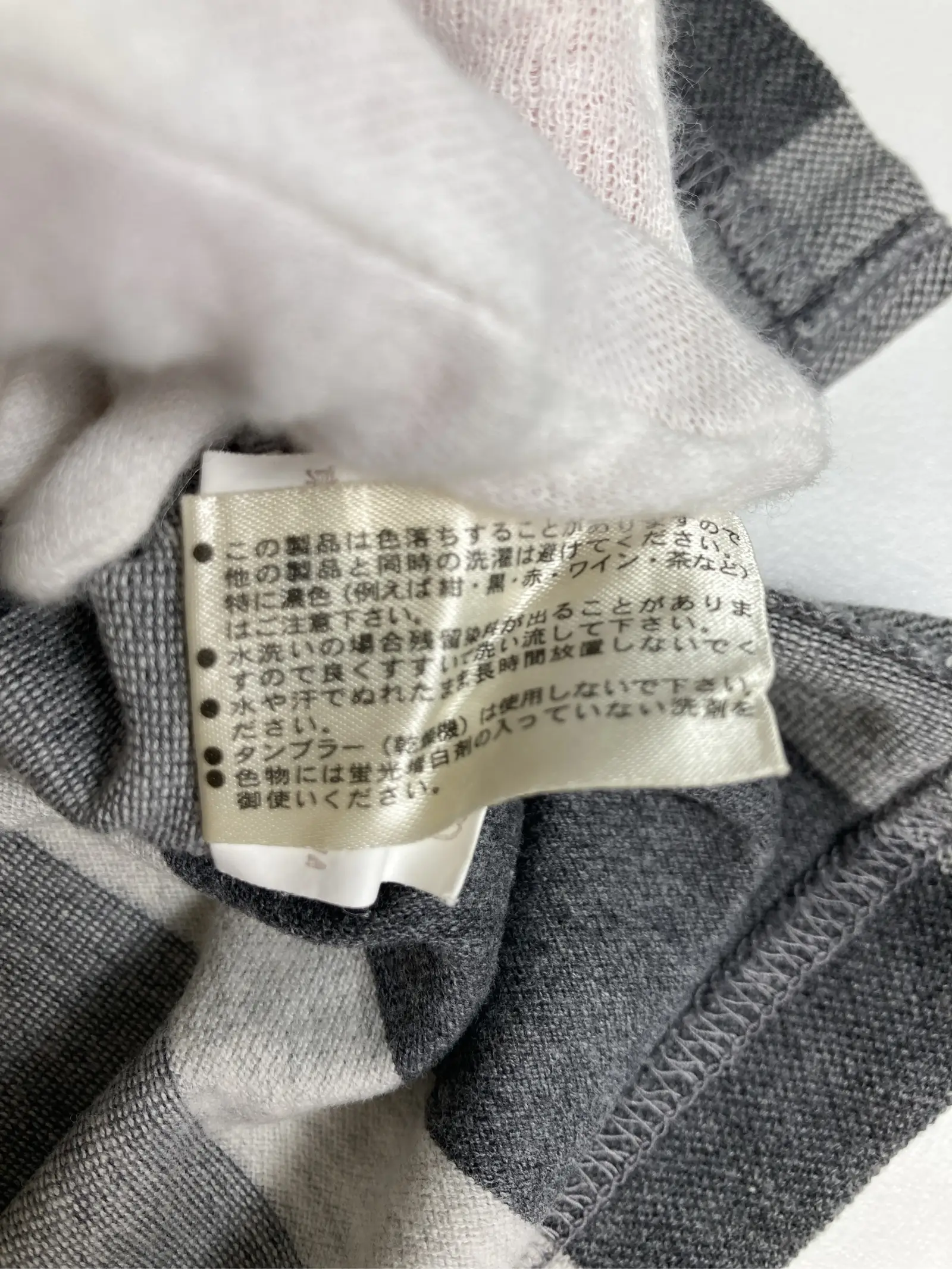 https://r2-worker.digdig.jp/product/e990b137-717b-44d5-a5e0-bb8d6a71fd62/ac01d1d6-49a8-4678-a713-998bade2d0c1