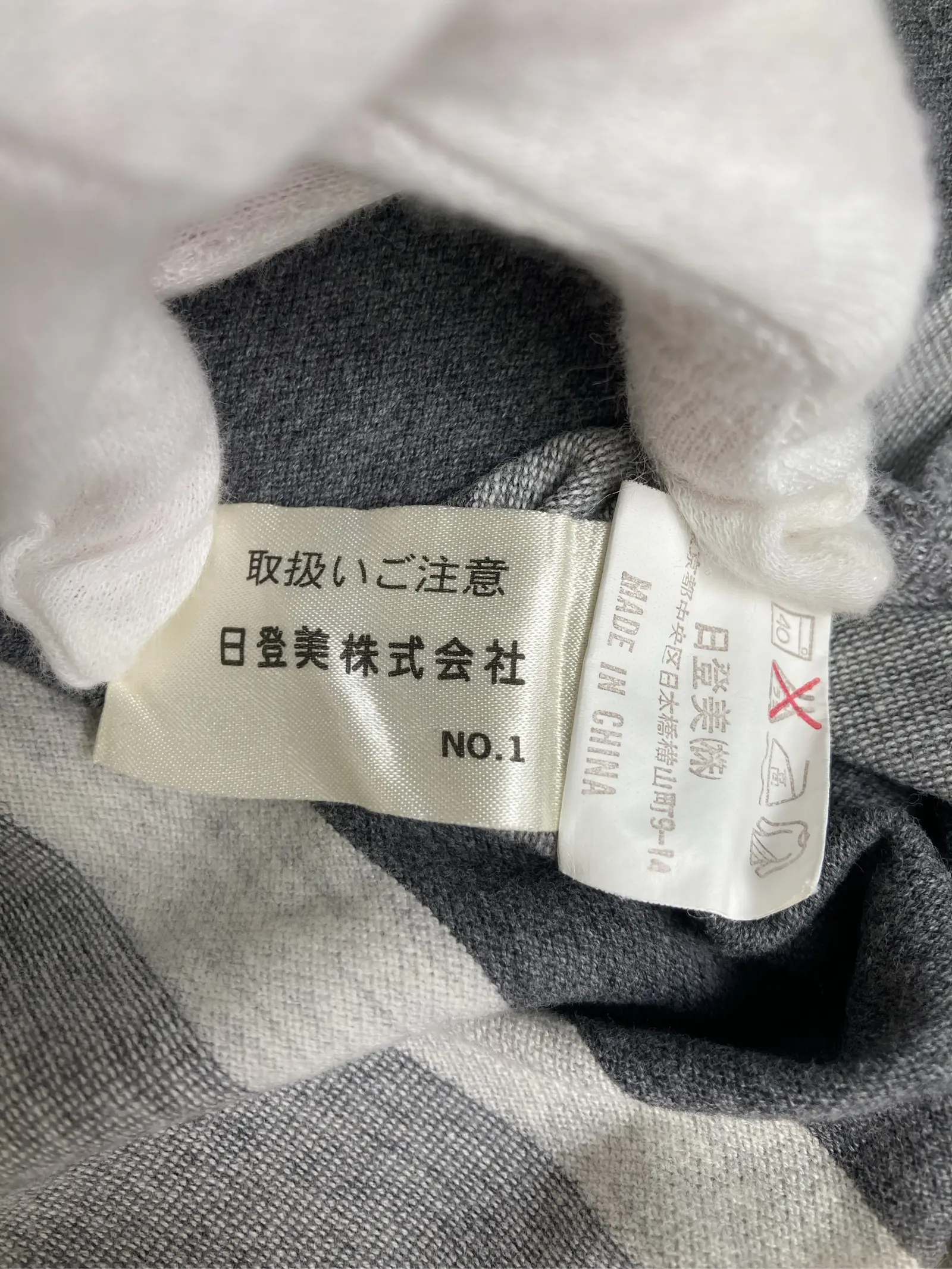 https://r2-worker.digdig.jp/product/e990b137-717b-44d5-a5e0-bb8d6a71fd62/eafb9b5b-14a1-4381-a2fe-c1fa365d71c0