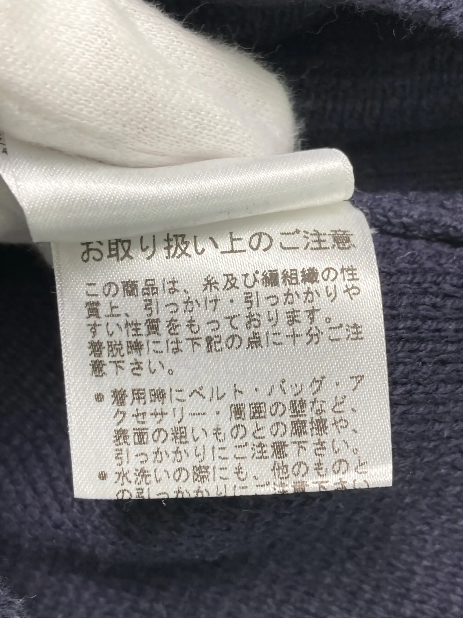 https://r2-worker.digdig.jp/product/e9930e84-d61e-4c21-be14-fe2b642703b4/76b75779-ae2d-49f4-ab01-6aa47c07e812