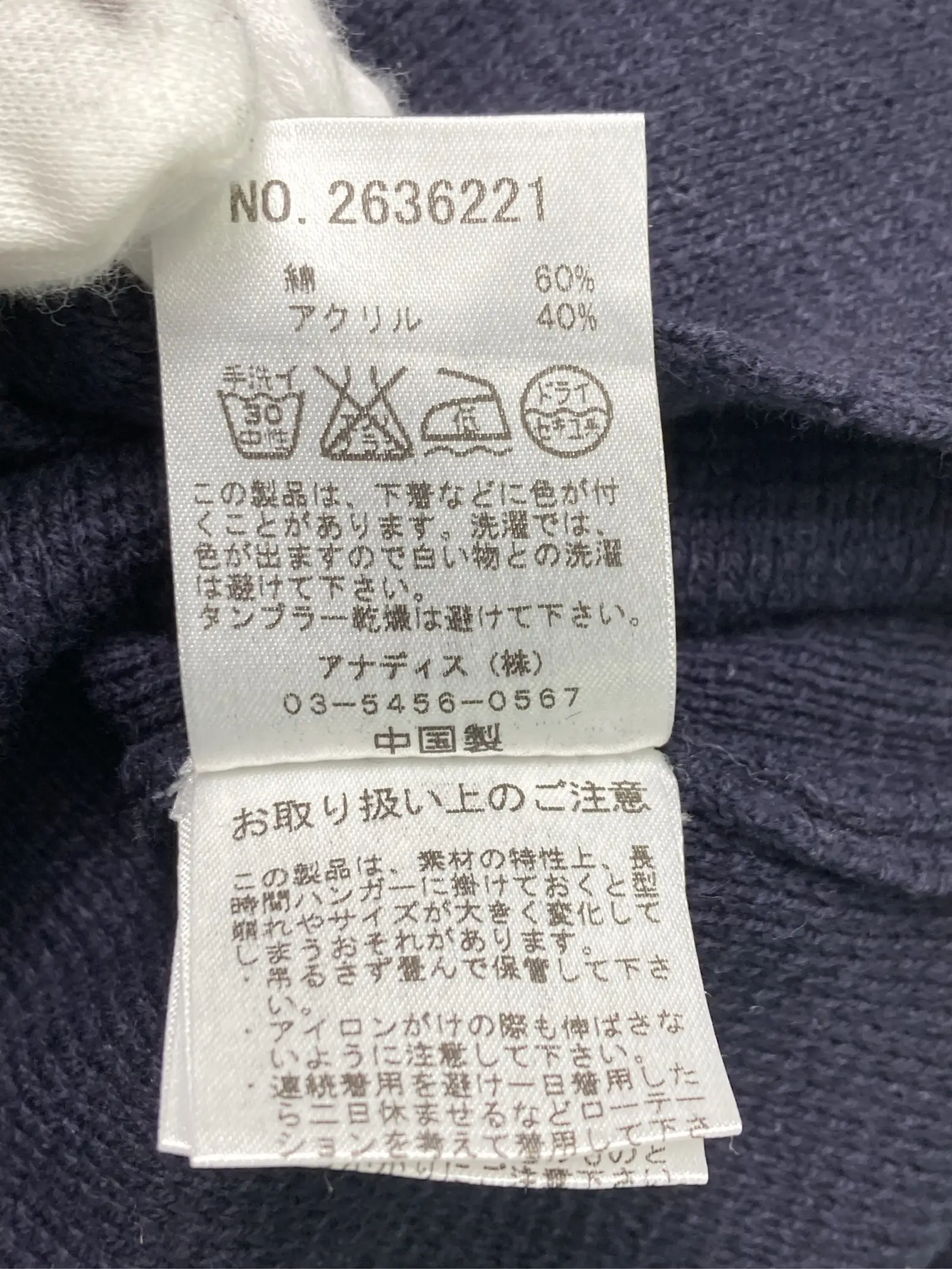 https://r2-worker.digdig.jp/product/e9930e84-d61e-4c21-be14-fe2b642703b4/7f4bdfb7-9bb5-4f61-8acd-5f119355d7a2