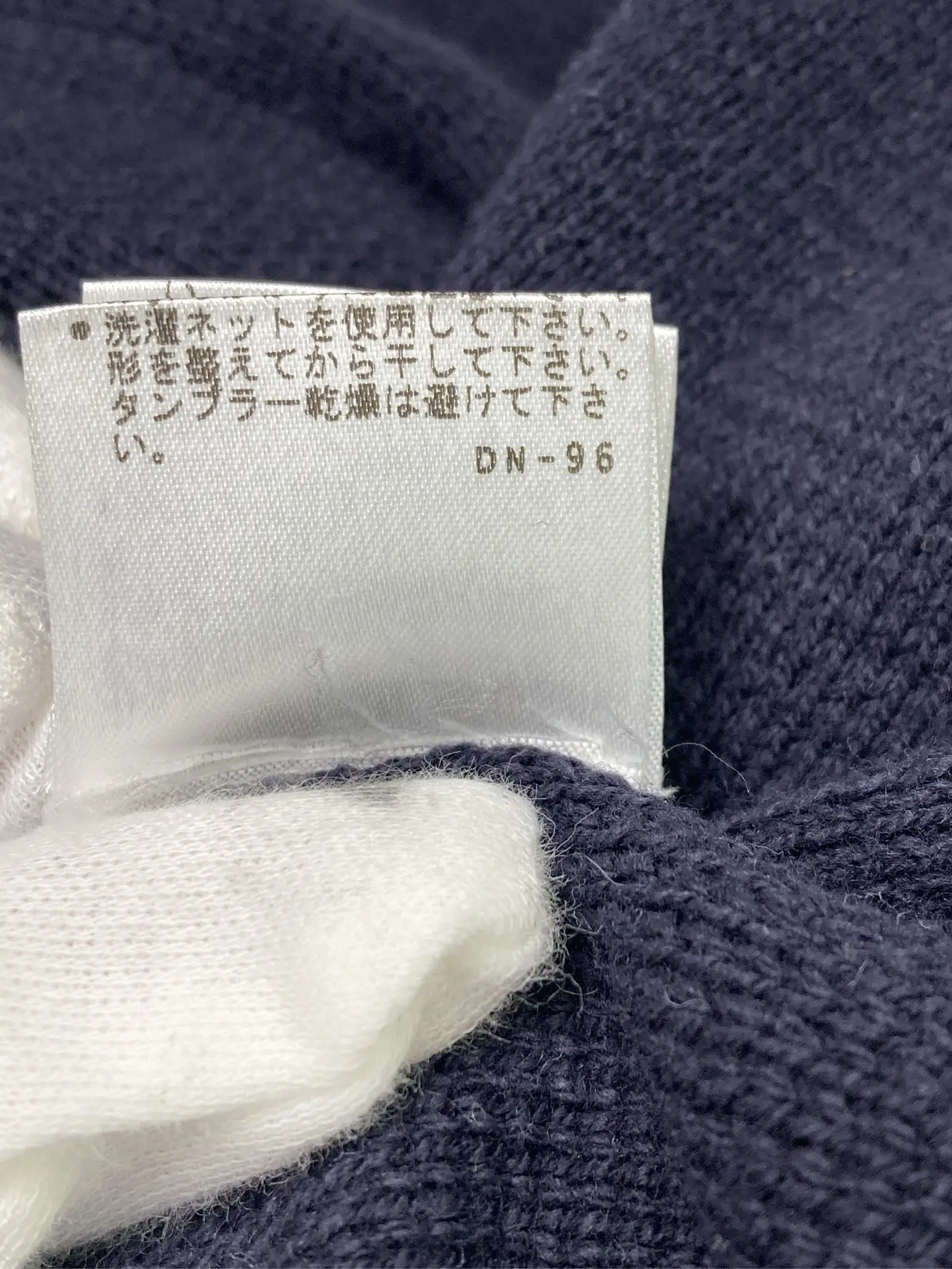https://r2-worker.digdig.jp/product/e9930e84-d61e-4c21-be14-fe2b642703b4/874e533f-7817-4f4a-98cb-43ae5be1e2ec