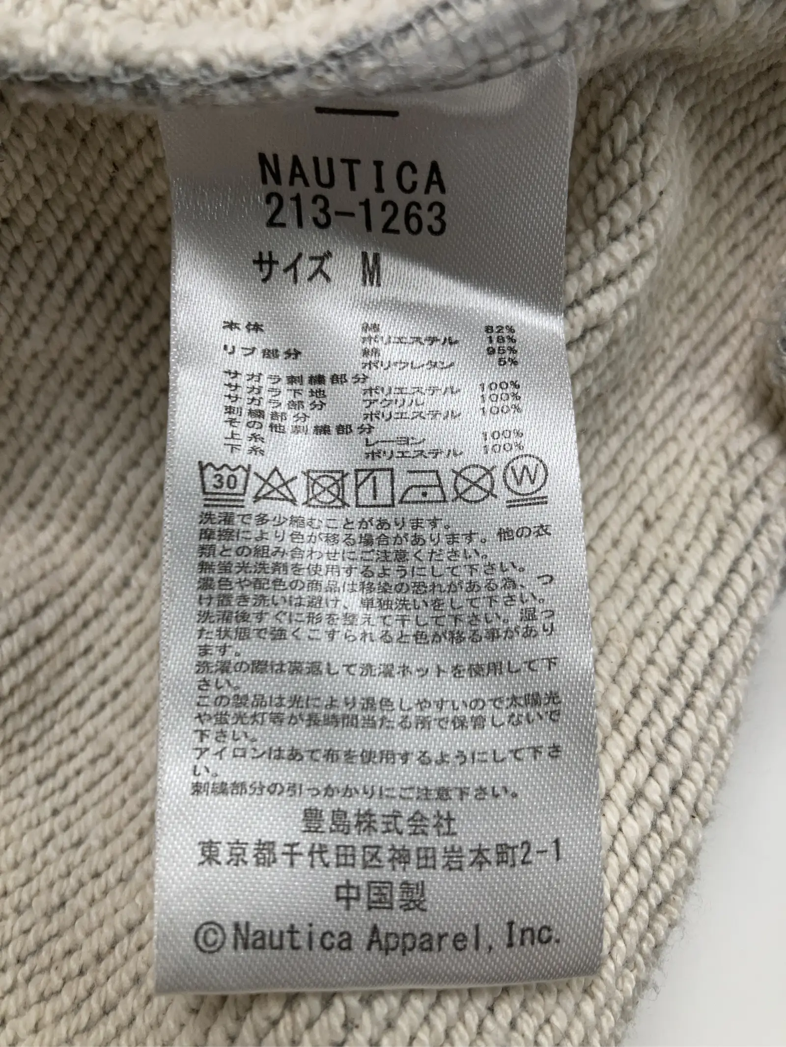 https://r2-worker.digdig.jp/product/e995a263-e80d-417b-9a5f-a6549a6ba190/2c228c78-71d5-4679-b177-66768f23b665