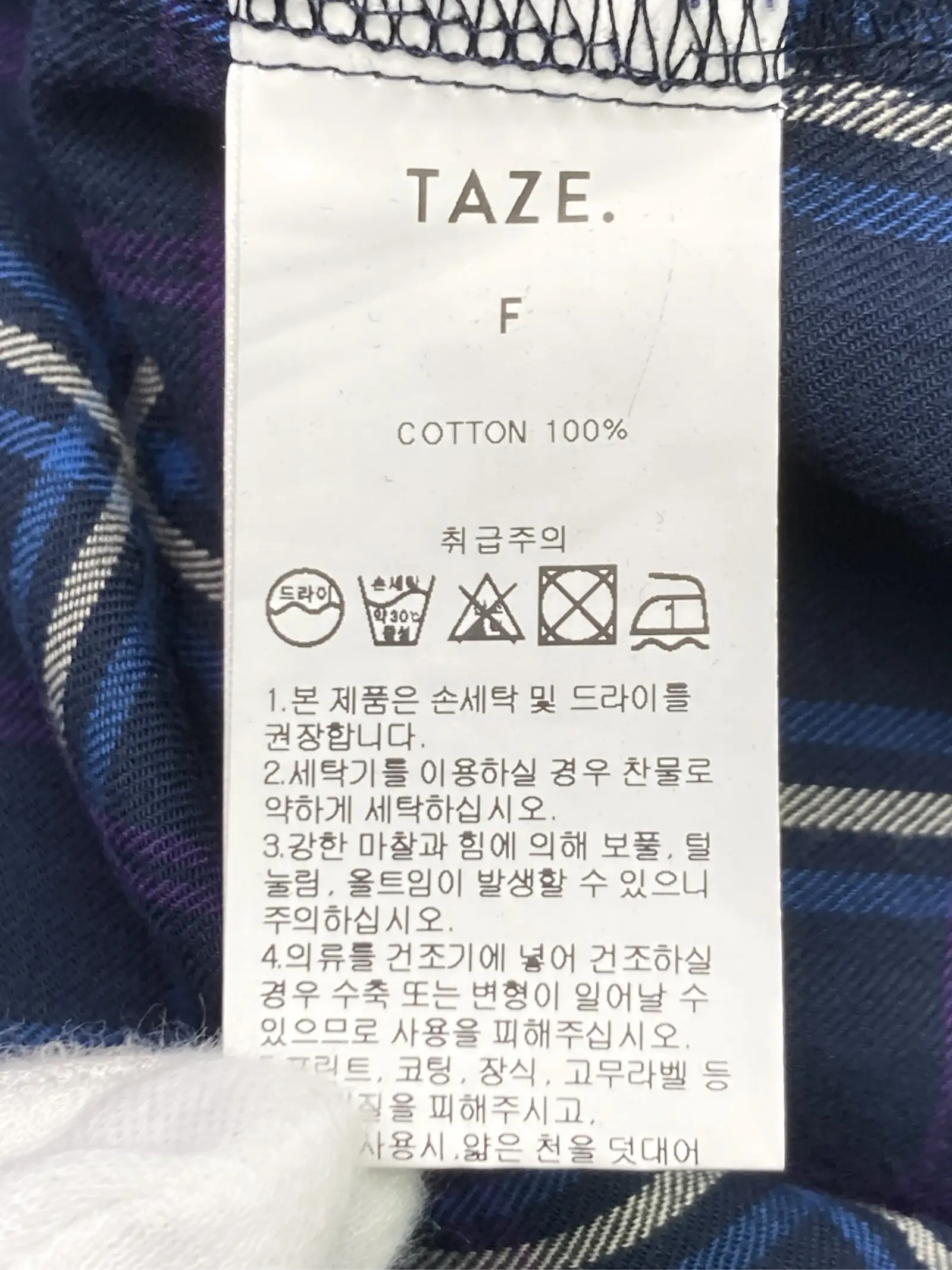https://r2-worker.digdig.jp/product/e997a35a-c81f-4a47-8302-5017c421c92d/9ed23b4c-ddc6-4094-84ec-405ddd9a1644