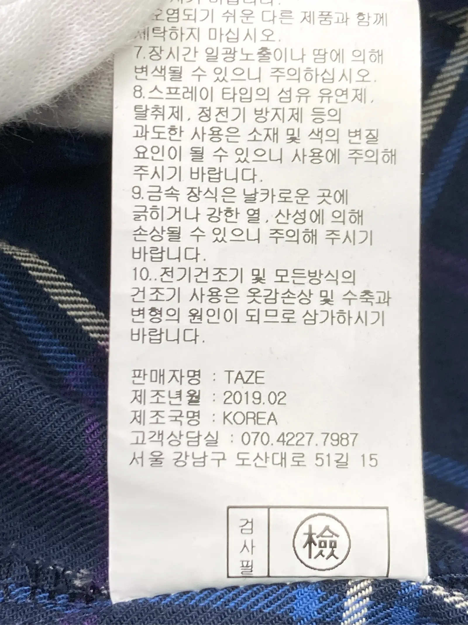 https://r2-worker.digdig.jp/product/e997a35a-c81f-4a47-8302-5017c421c92d/c7140d0d-cfaf-48d0-b2f7-db00688d13be