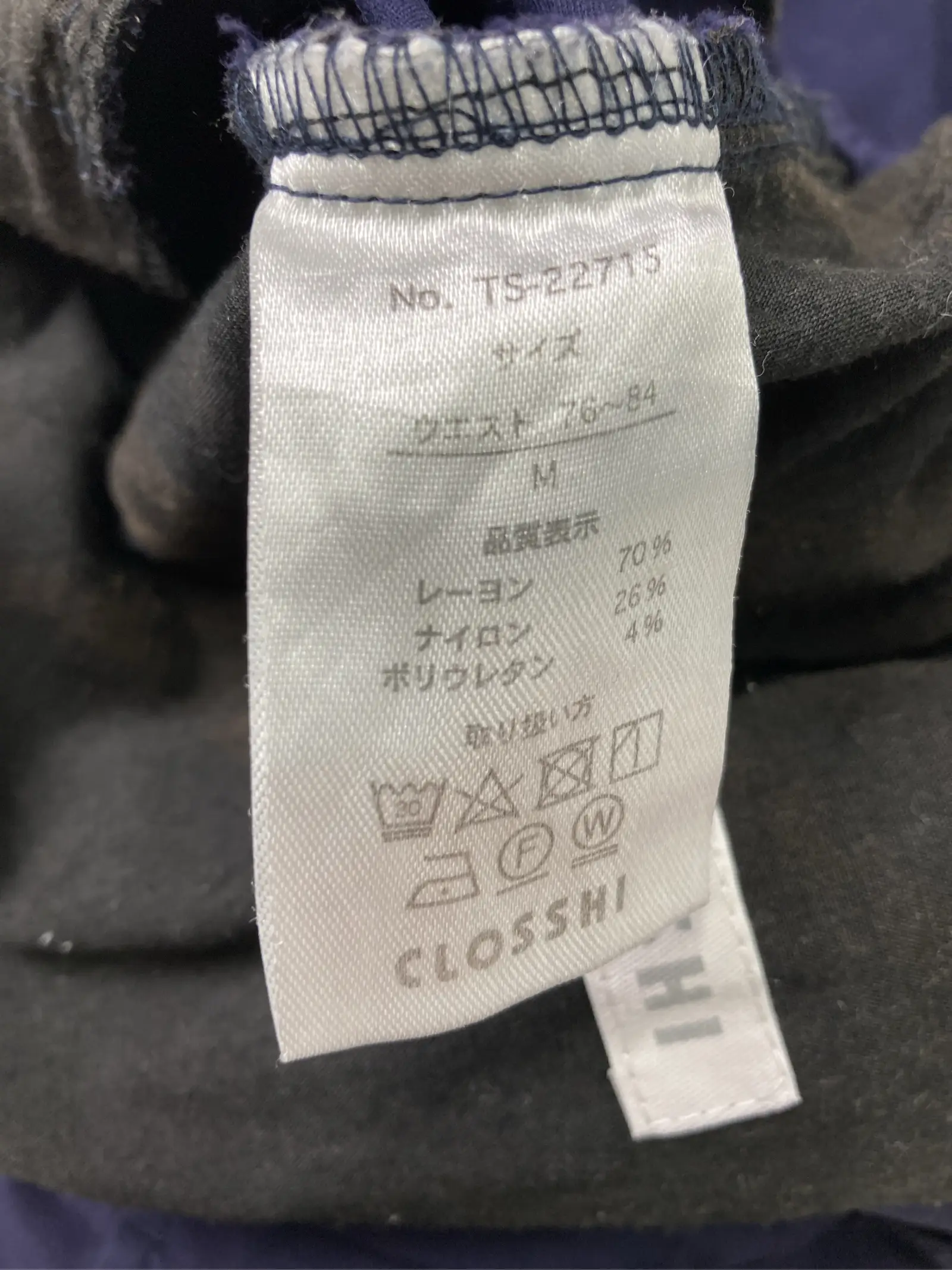 https://r2-worker.digdig.jp/product/e997d52d-b075-4f21-a20c-2169f7c690a3/74ecf5be-811a-477a-9db5-e0c7bd707ad9
